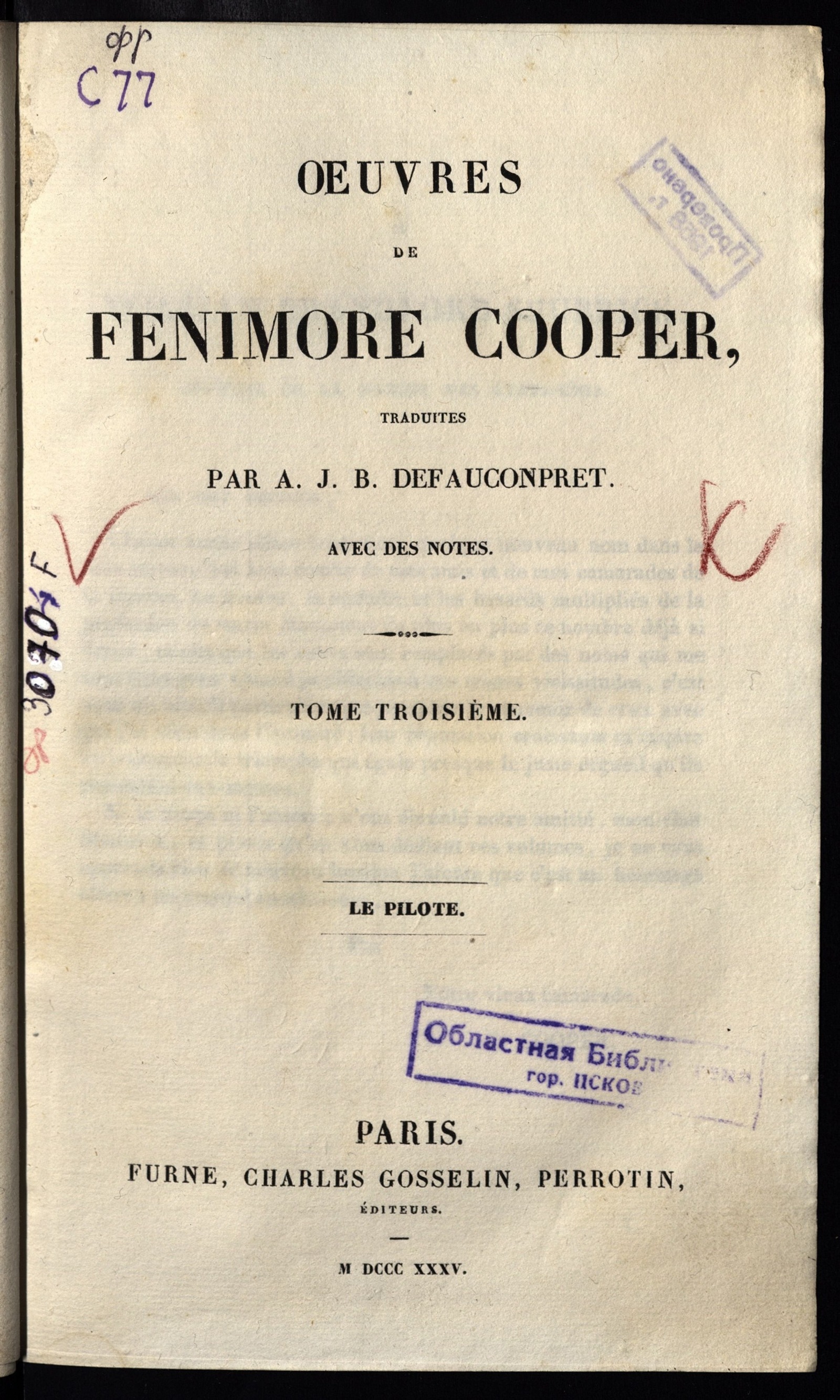 Изображение Oeuvres de Fenimore Cooper. Т. 3
