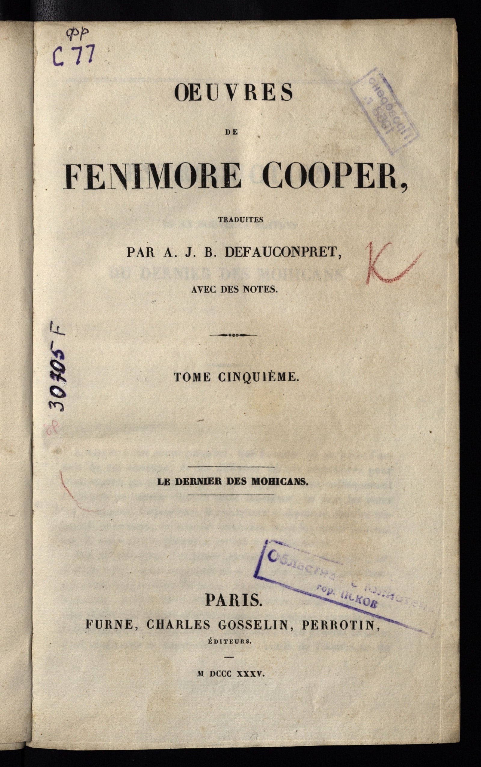 Изображение Oeuvres de Fenimore Cooper. Т. 5