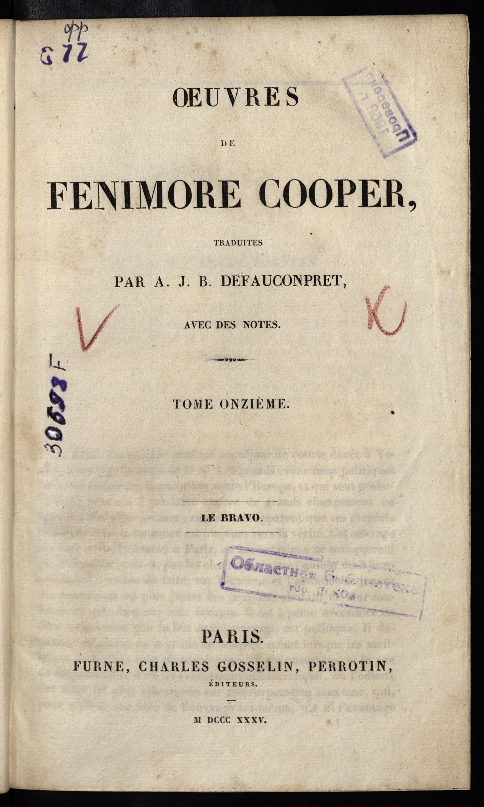 Изображение Oeuvres de Fenimore Cooper. Т. 11
