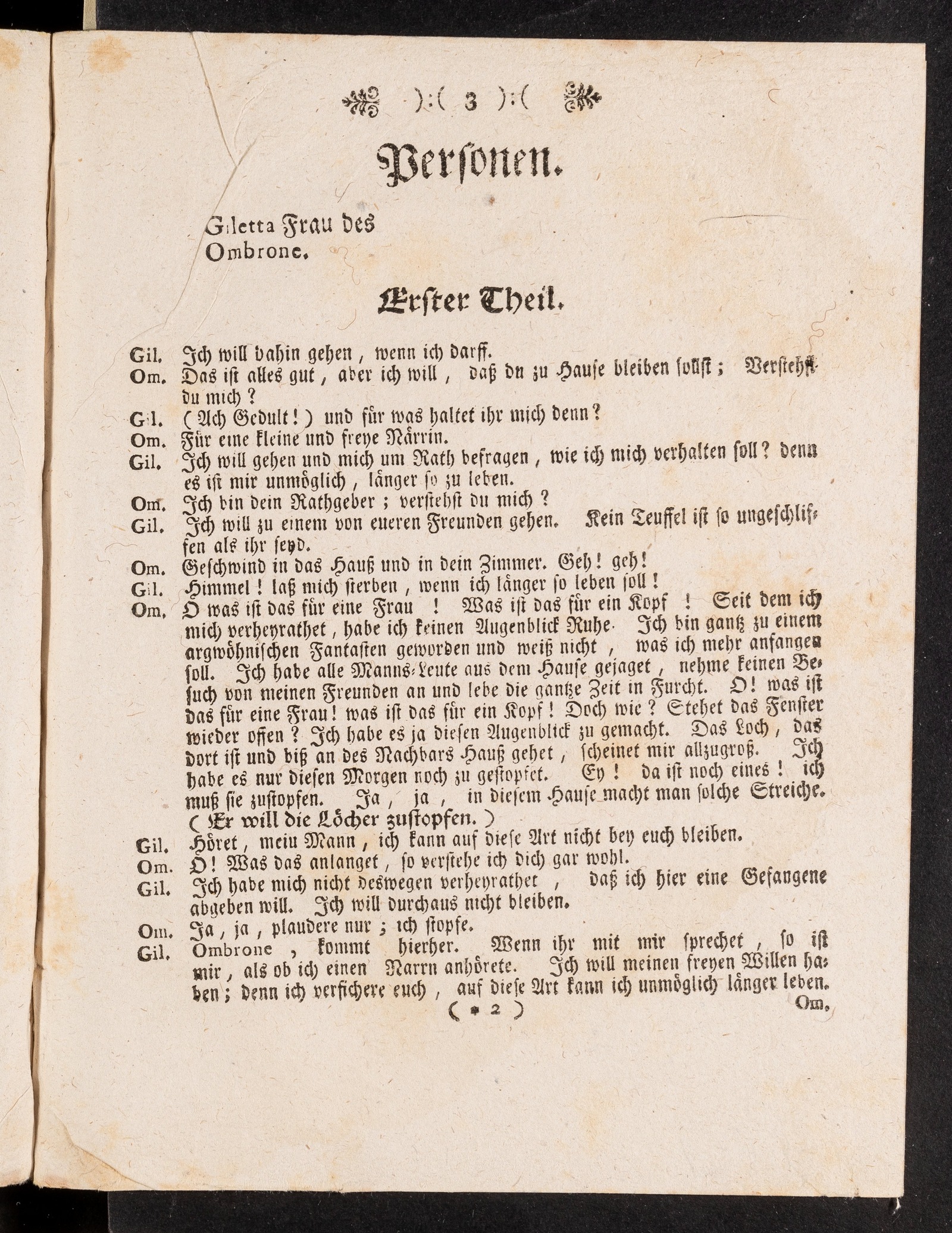 Изображение книги Der Eifersüchtige Mann welcher 1734 in einem Musicalischen Zwischen-Spiele an dem Kayserlichen Hofe zu St Petersburg aufg führet sic worden