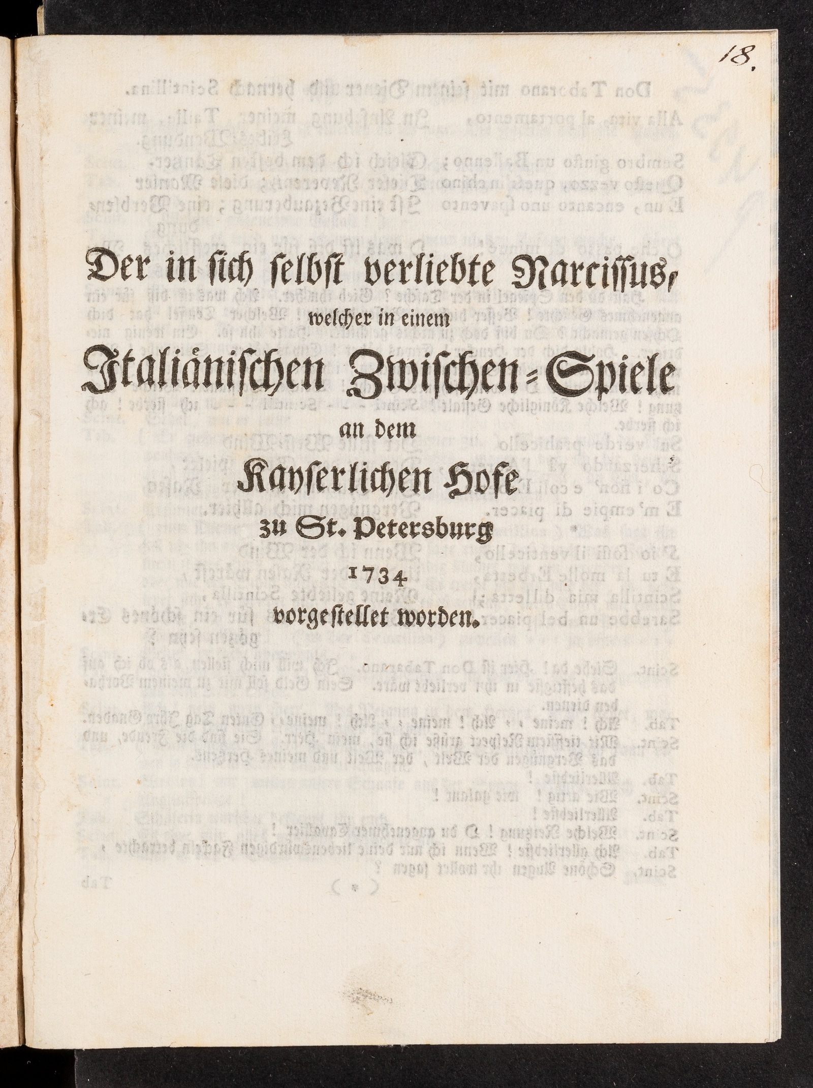 Изображение книги Der in sich selbst verliebte Narcissus, welcher in einem Italiänischen Zwischen-Spiele an dem Kayserlichen Hofe zu St. Petersburg 1734 vorgestellet worden