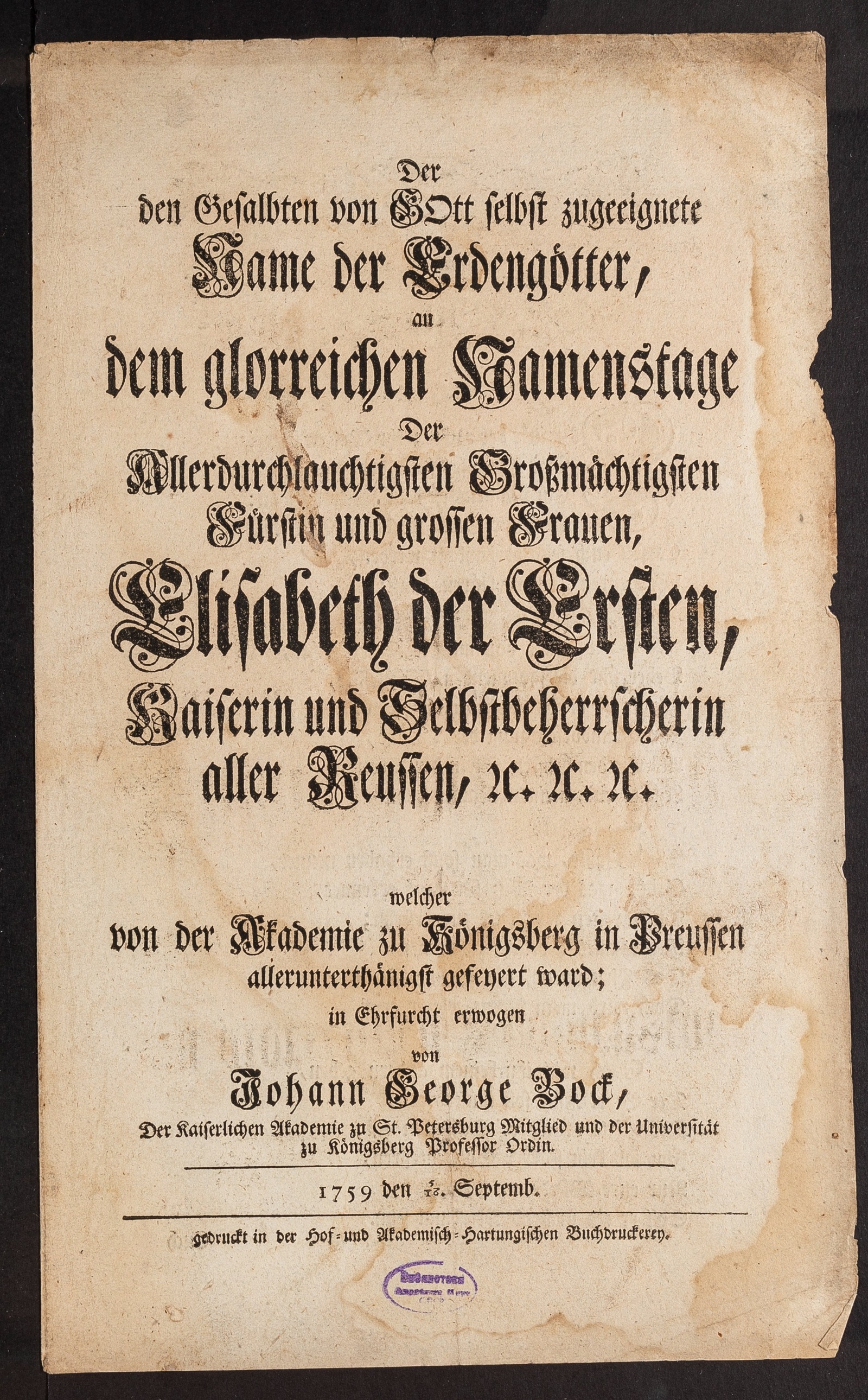 Изображение Der den Gesalbten von Gott selbst zugeeignete Name der Erdengötter, an dem glorreichen Namenstage Der Allerdurchlauchtigsten Grossmächtigsten Fürstin und grossen Frauen, Elisabeth der Ersten, Kaiserin und Selbstherrscherin aller Reussen