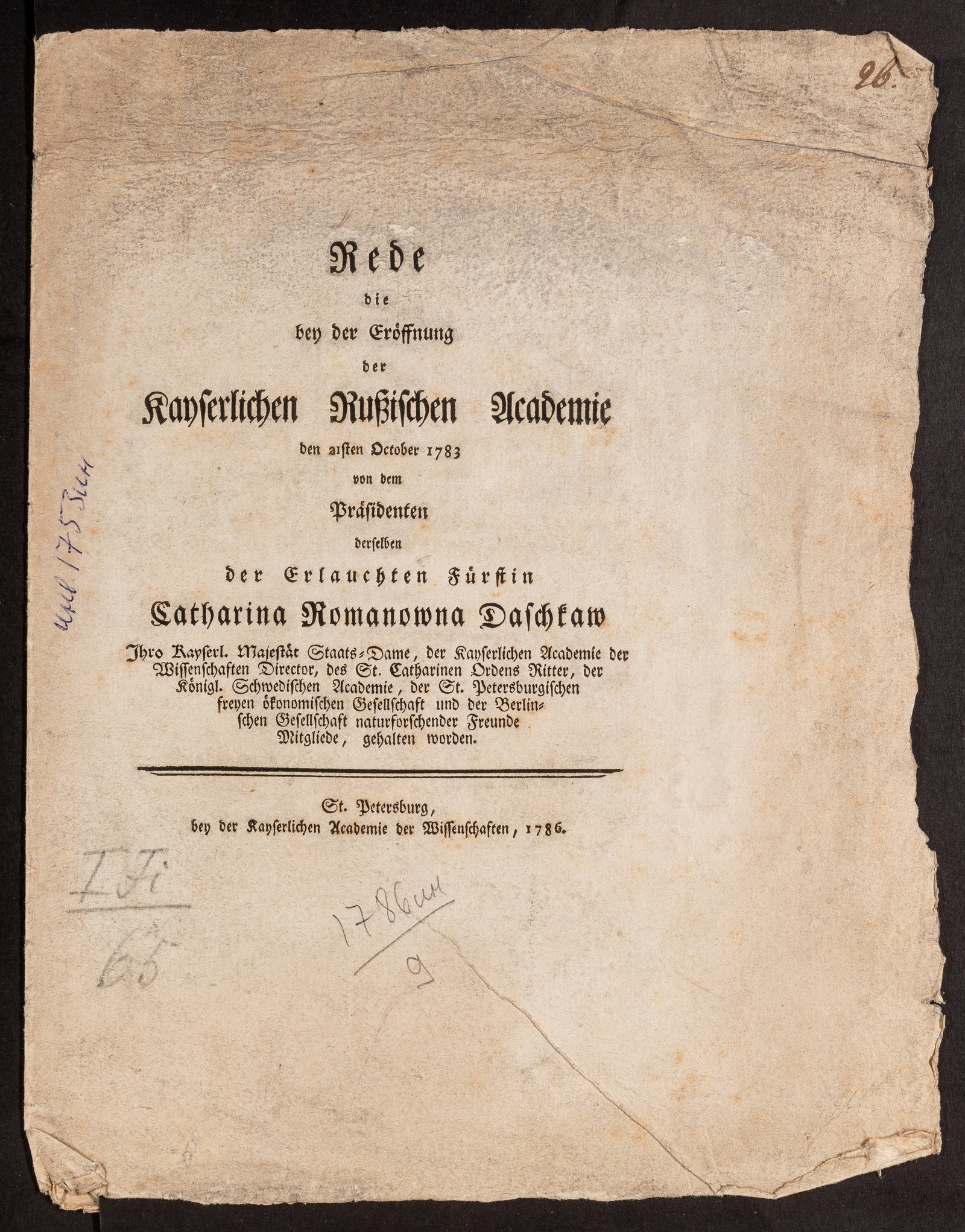 Изображение книги Rede die bey der Eröffnung der Kayserlichen Rußischen Academie den 21sten October 1783