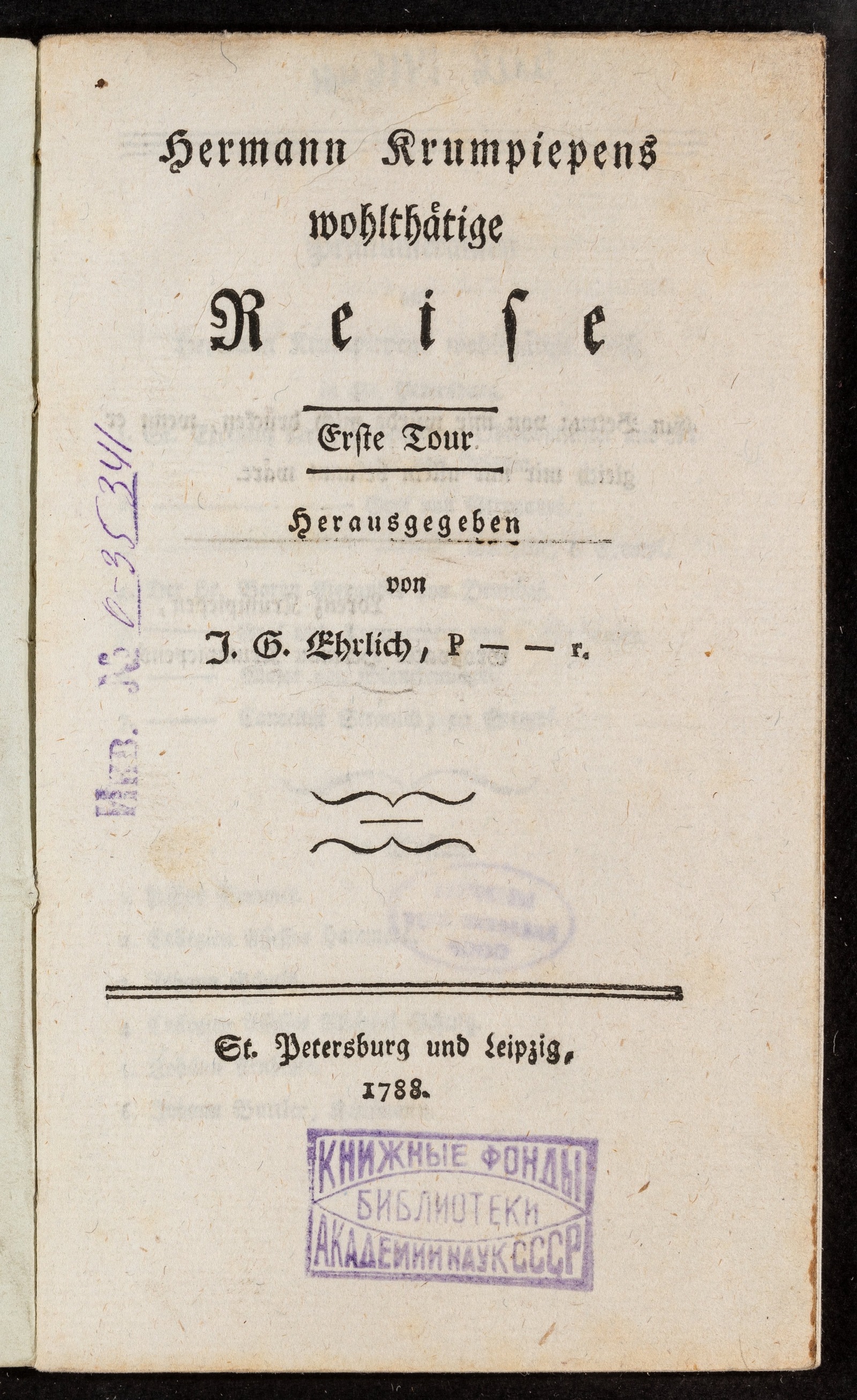 Изображение книги Hermann Krumpiepens wohlthätige Reise: Erste Tour