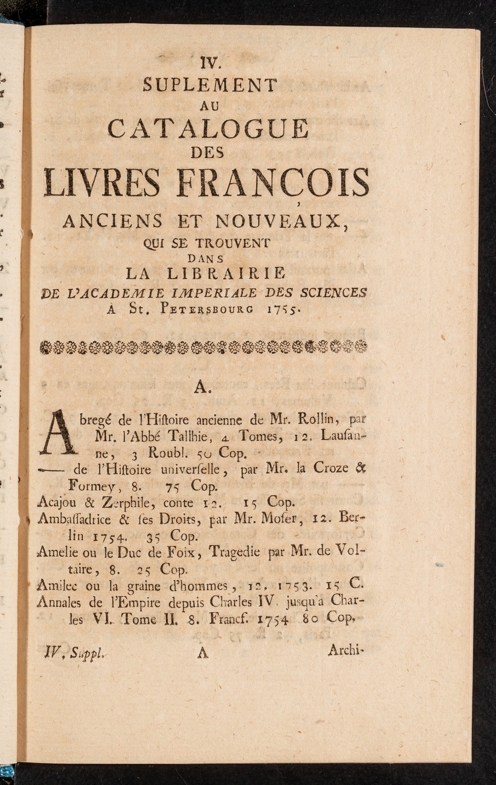 Изображение Suplement au Catalogue des livres françois anciens et nouveaux qui se trouvent dans la librairie de l'Academie Imperiale des Sciences à St. Petersbourg. Supl. 4. 1755