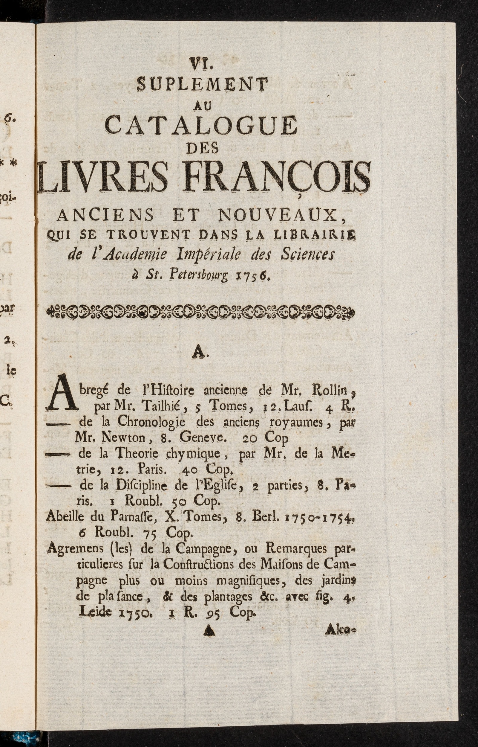Изображение Suplement au Catalogue des livres françois anciens et nouveaux qui se trouvent dans la librairie de l'Academie Imperiale des Sciences à St. Petersbourg. Supl. 6. 1756