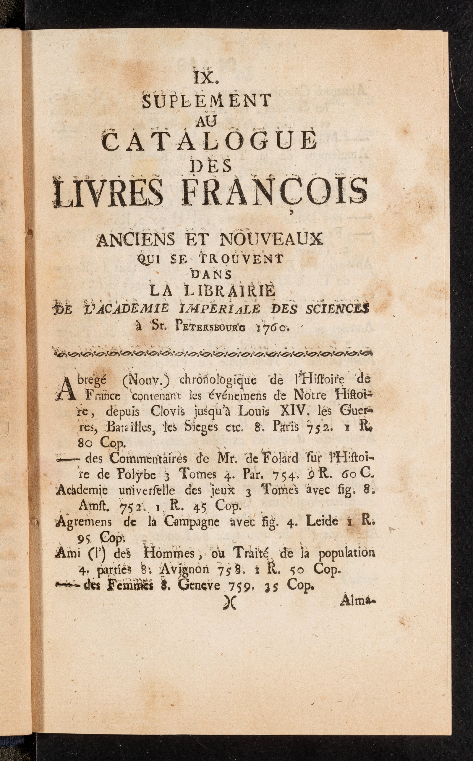 Изображение Suplement au Catalogue des livres françois anciens et nouveaux qui se trouvent dans la librairie de l'Academie Imperiale des Sciences à St. Petersbourg. Supl. 9. 1760