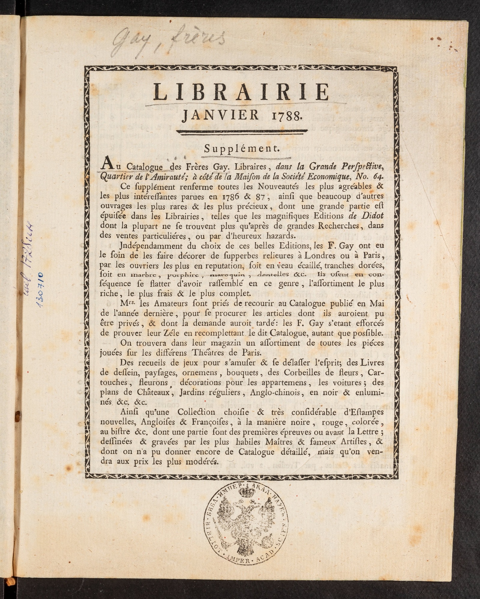 Изображение книги Librairie janvier 1788. Supplément au catalogue des frères Gay