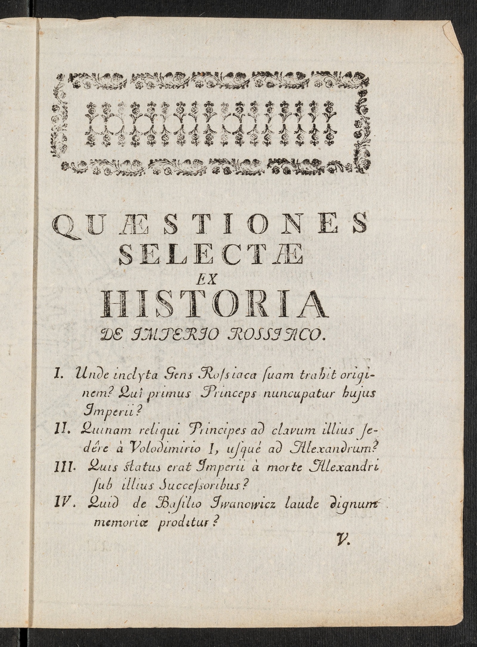 Изображение Exercitationes Literariae Ex Historià, Geografià politicâ ac naturali,. sic Algebrâ, Geometrià, & Trigonometriâ tam theoricâ, quàm practicâ, Gnomonicâ, sectionibûs conicis, Mechanicâ, Staticâ, Hydrostaticà, Hydraulicâ, Architecturâ militari, & cìvili, Astronomiâ Physicâ, Opticâ, Catoptricâ, Dioptricâ, Rhetorica, Pòési, Grammaticà