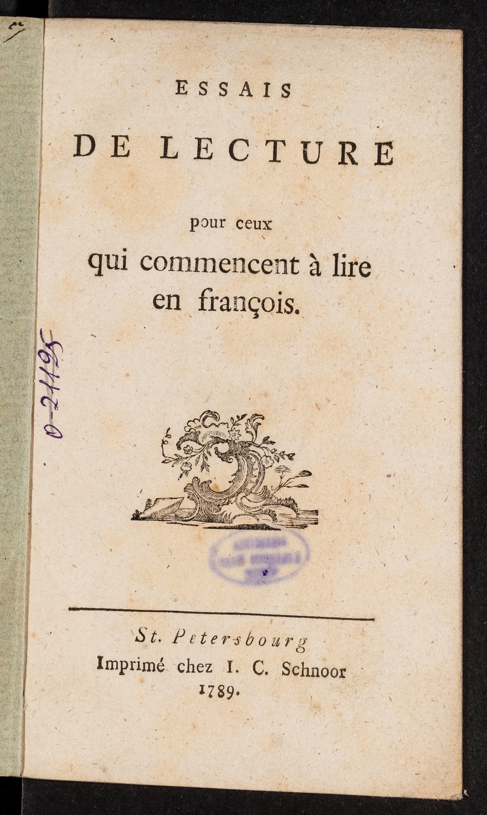 Изображение книги Essais de lecture pour ceux qui commencent à lire en françois