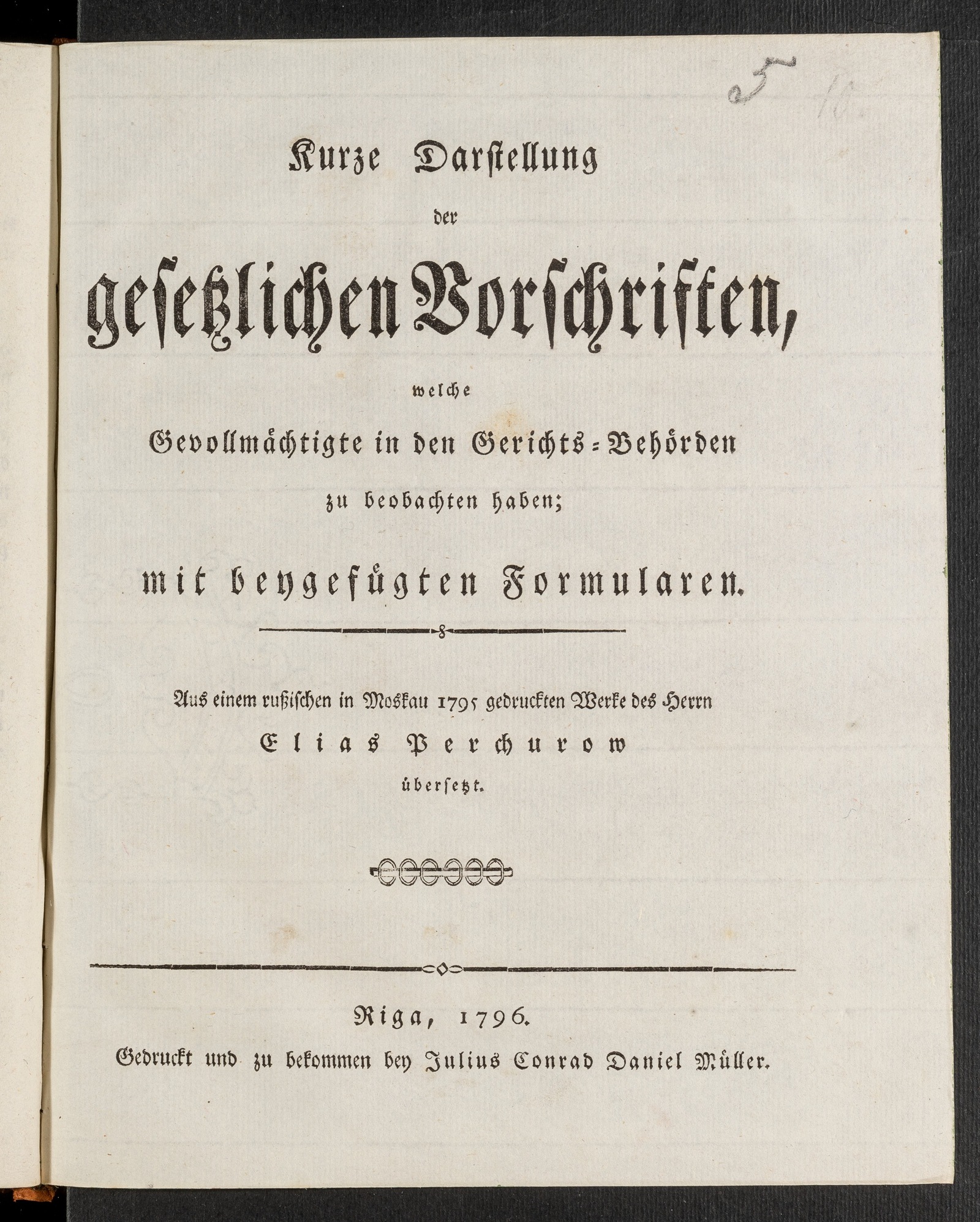 Изображение книги Kurze Darstellung der gesetzlichen Vorschriften, welche Gevollmächtigte in den Gerichts-Behörden zu beobachten haben