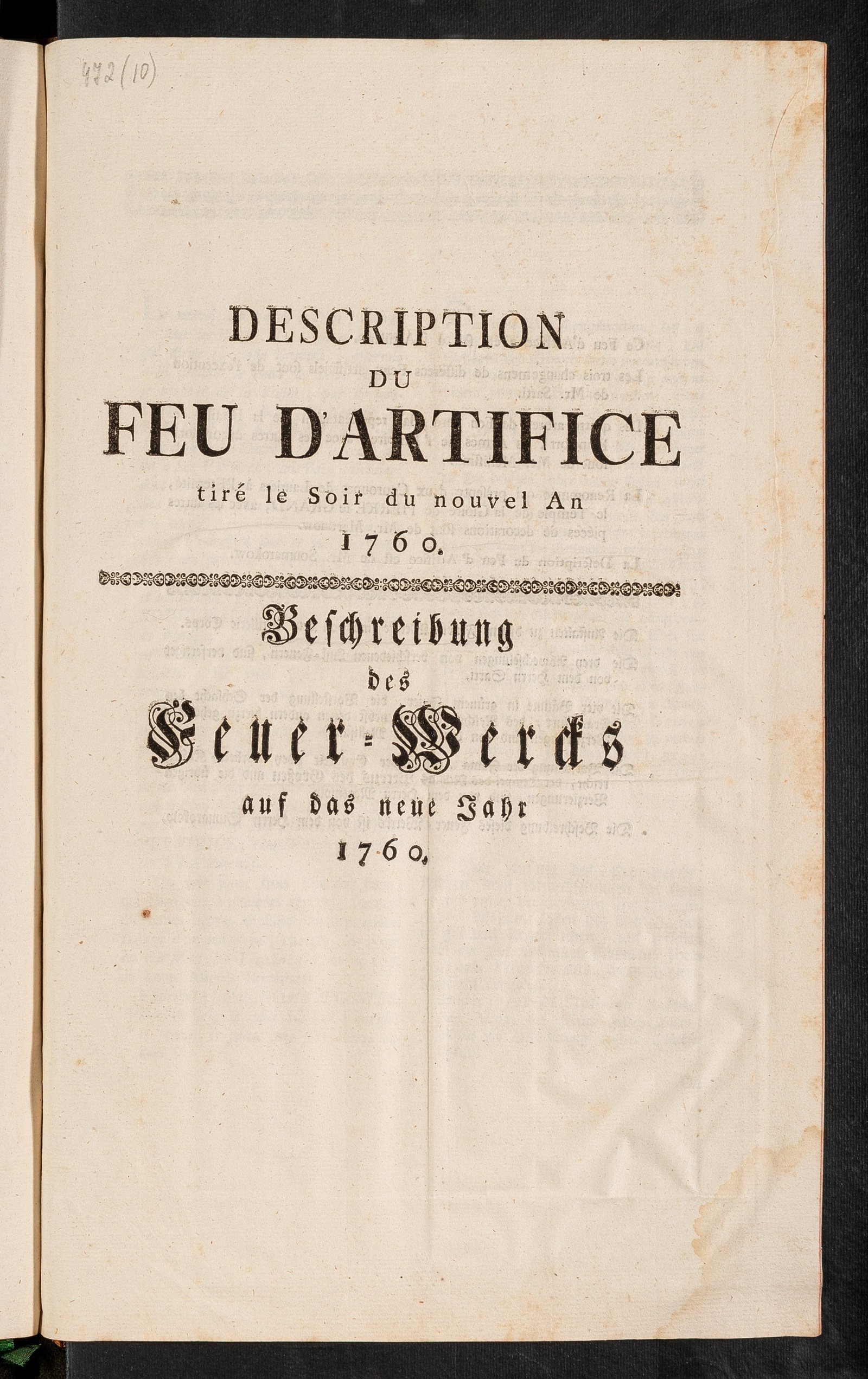 Изображение книги Description du feu d'artifice tiré le soir du nouvel An 1760
