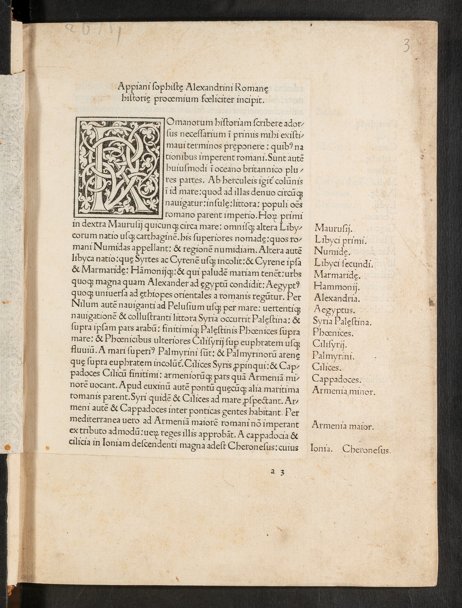 Изображение Historia Romana. P. 1