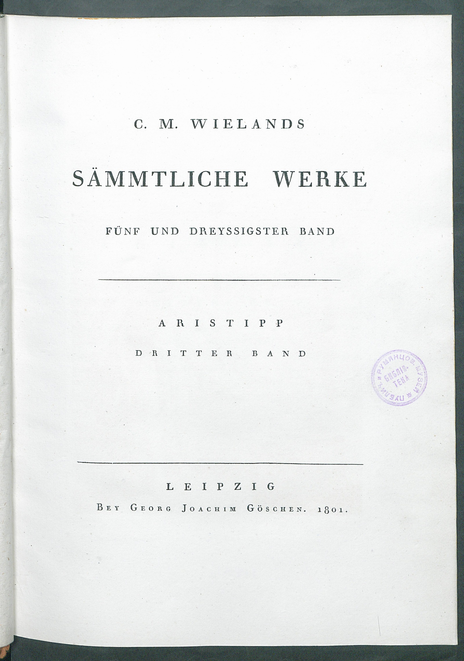 Изображение книги C. M. Wielands Sämmtliche Werke. Bd. 35. Aristipp. Bd. 3
