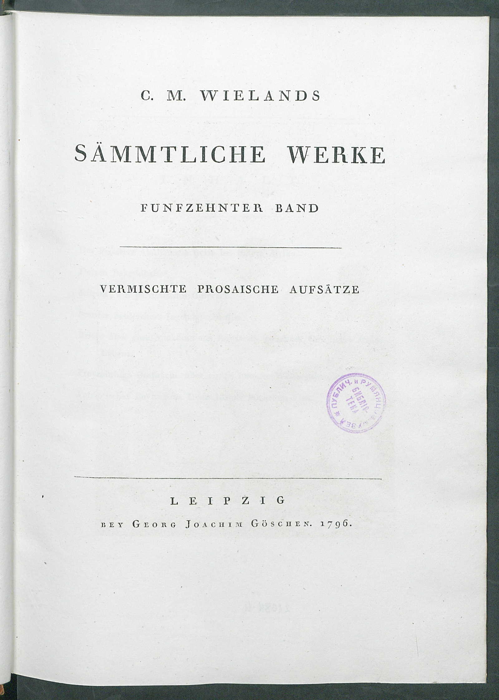 Изображение C. M. Wielands Sämmtliche Werke. Bd. 15. Vermischte prosaische Aufsätze