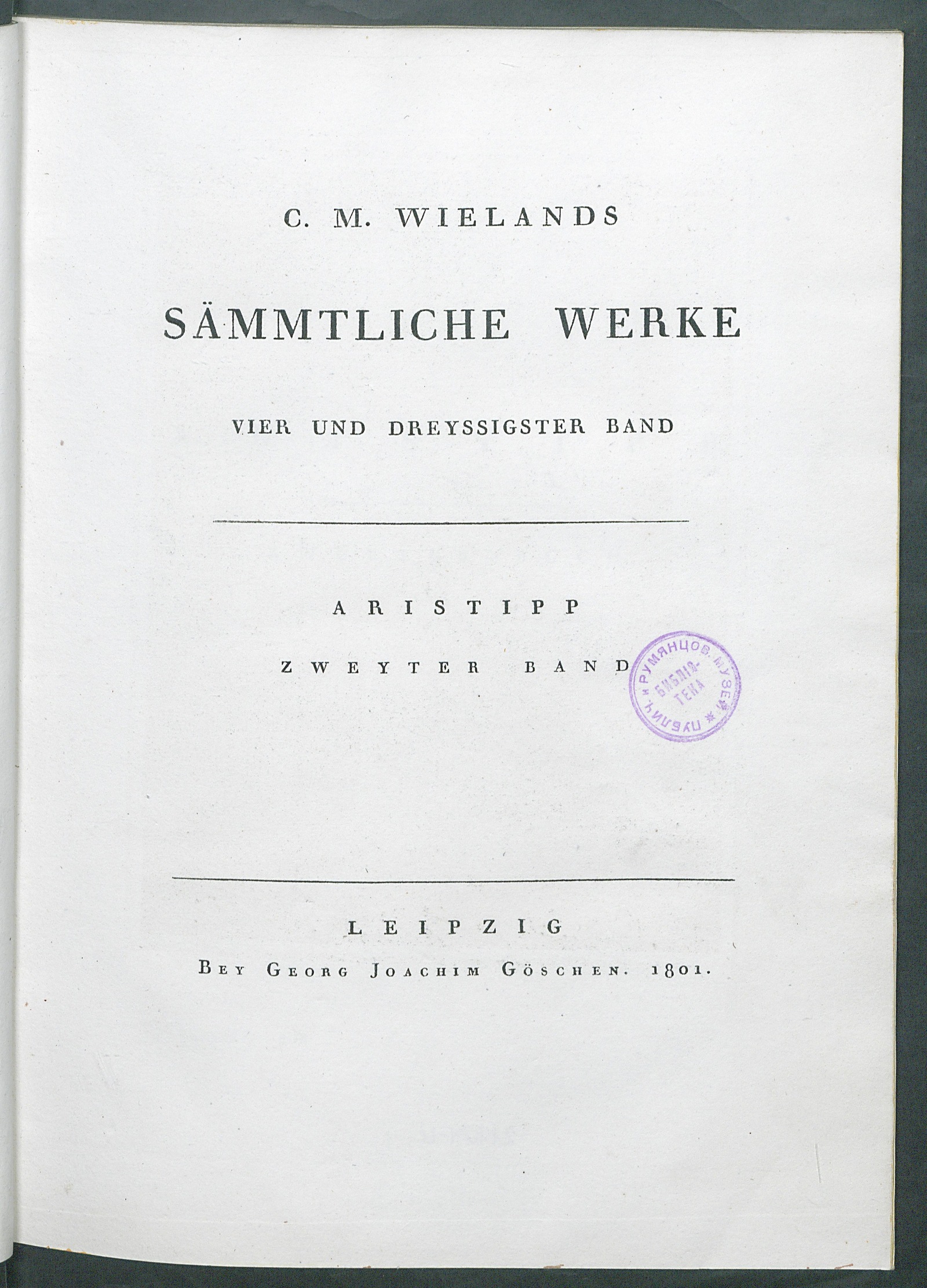 Изображение книги C. M. Wielands Sämmtliche Werke. Bd. 34. Aristipp. Bd. 2