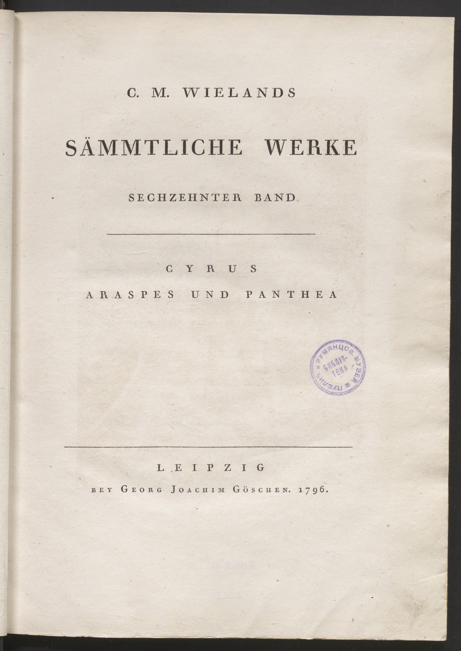 Изображение C. M. Wielands Sämmtliche Werke. Bd. 16. Cyrus. Araspes und Panthea