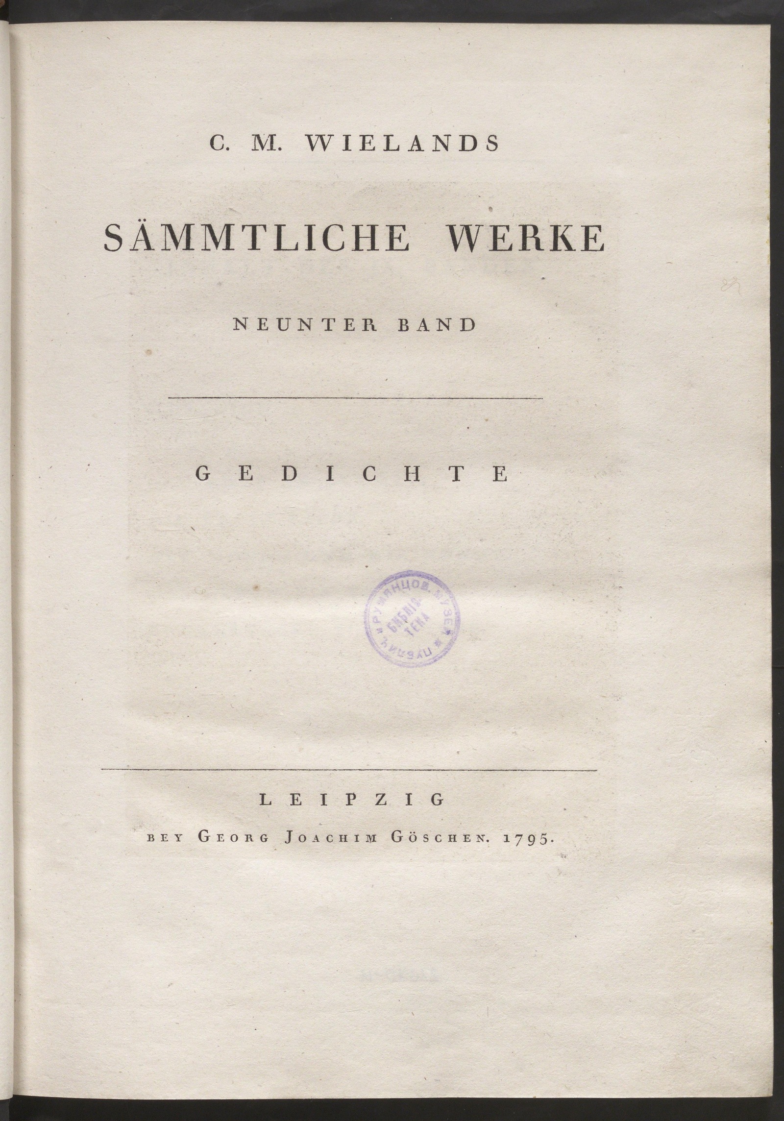 Изображение книги C. M. Wielands Sämmtliche Werke. Bd. 9. Gedichte