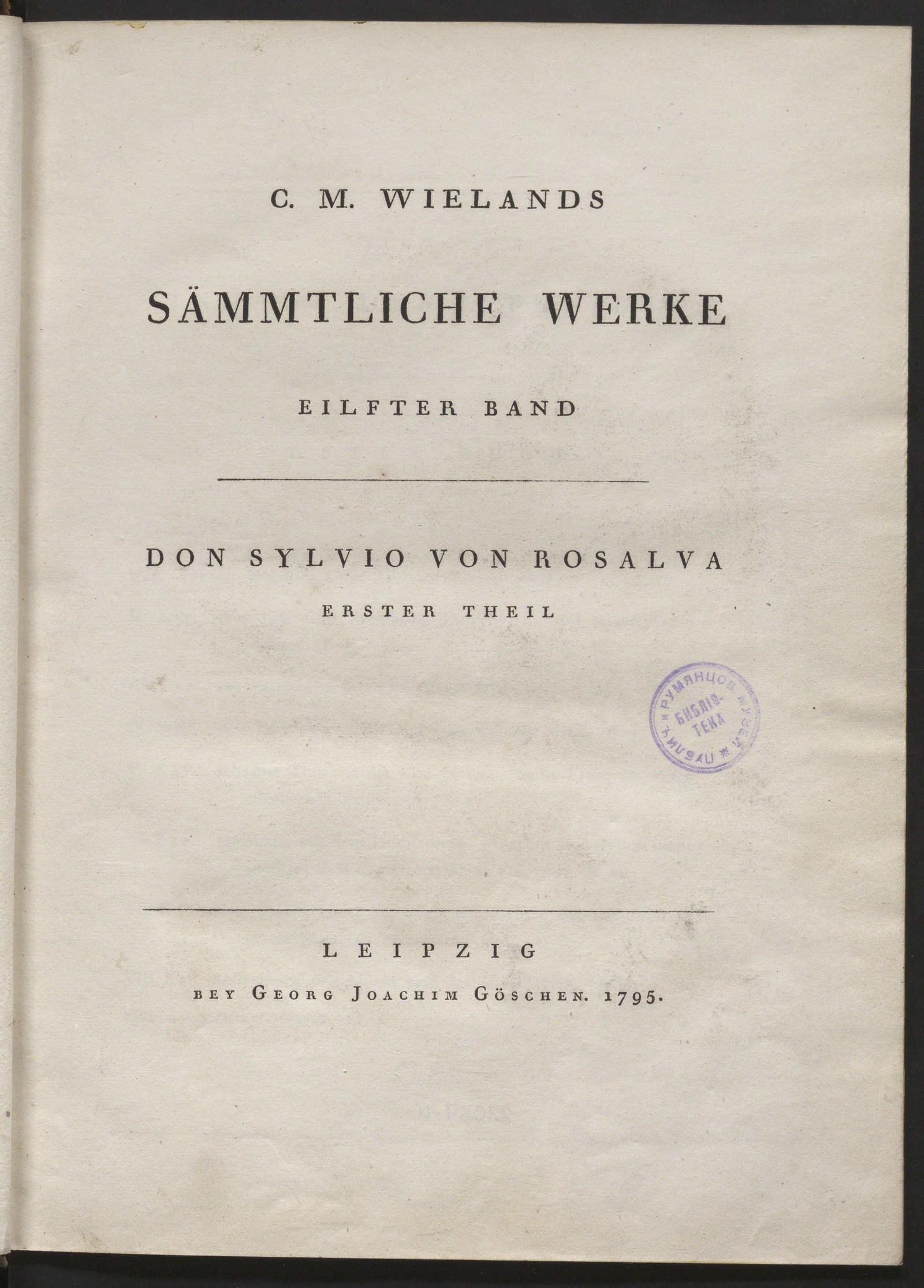 Изображение C. M. Wielands Sämmtliche Werke. Bd. 11. Don Sylvio von Rosalva. T. 1