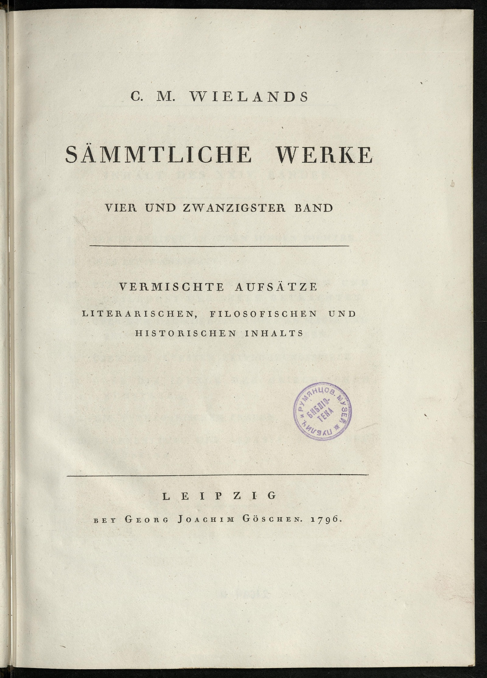 Изображение книги C. M. Wielands Sämmtliche Werke. Bd. 24. Vermischte Aufsätze literarischen, filosophischen und historischen Inhalts