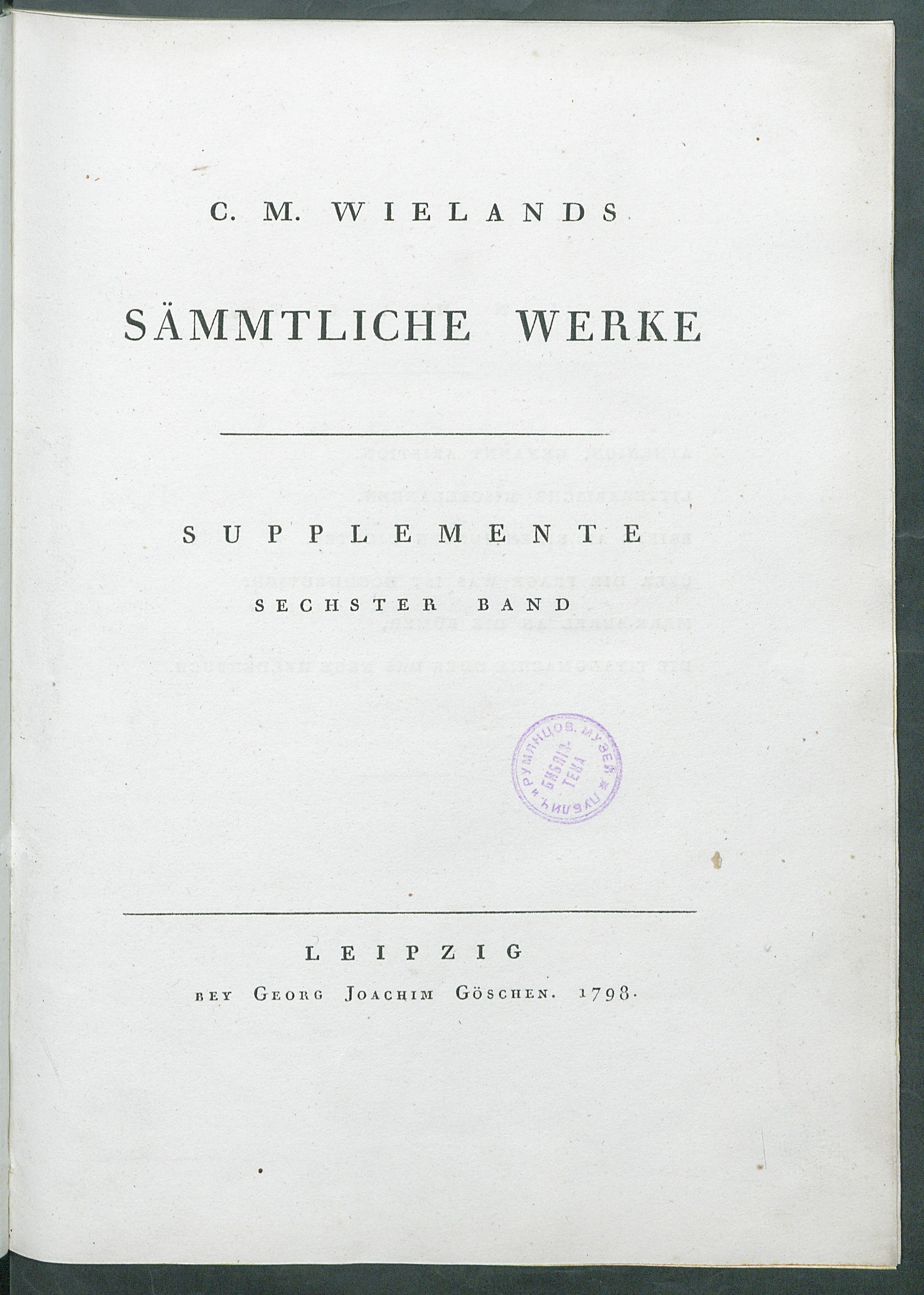 Изображение книги C. M. Wielands Sämmtliche Werke. Bd. 42. Supplemente. Bd. 6