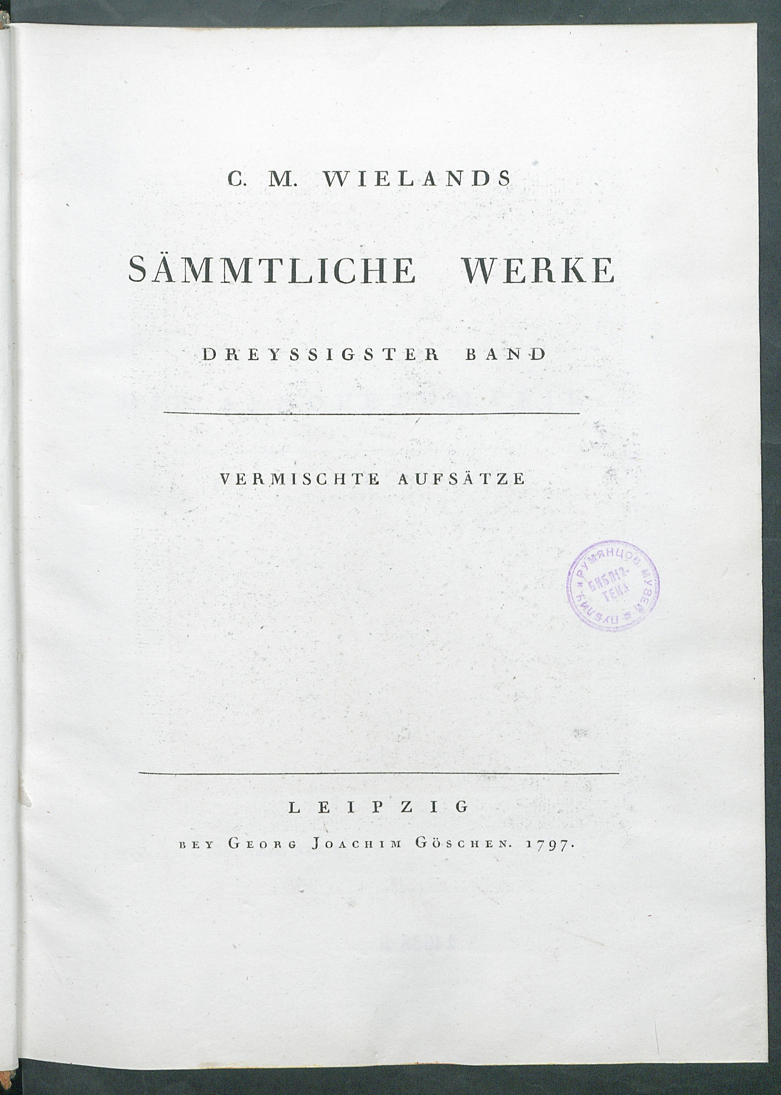 Изображение книги C. M. Wielands Sämmtliche Werke. Bd. 30. Vermischte Aufsätze