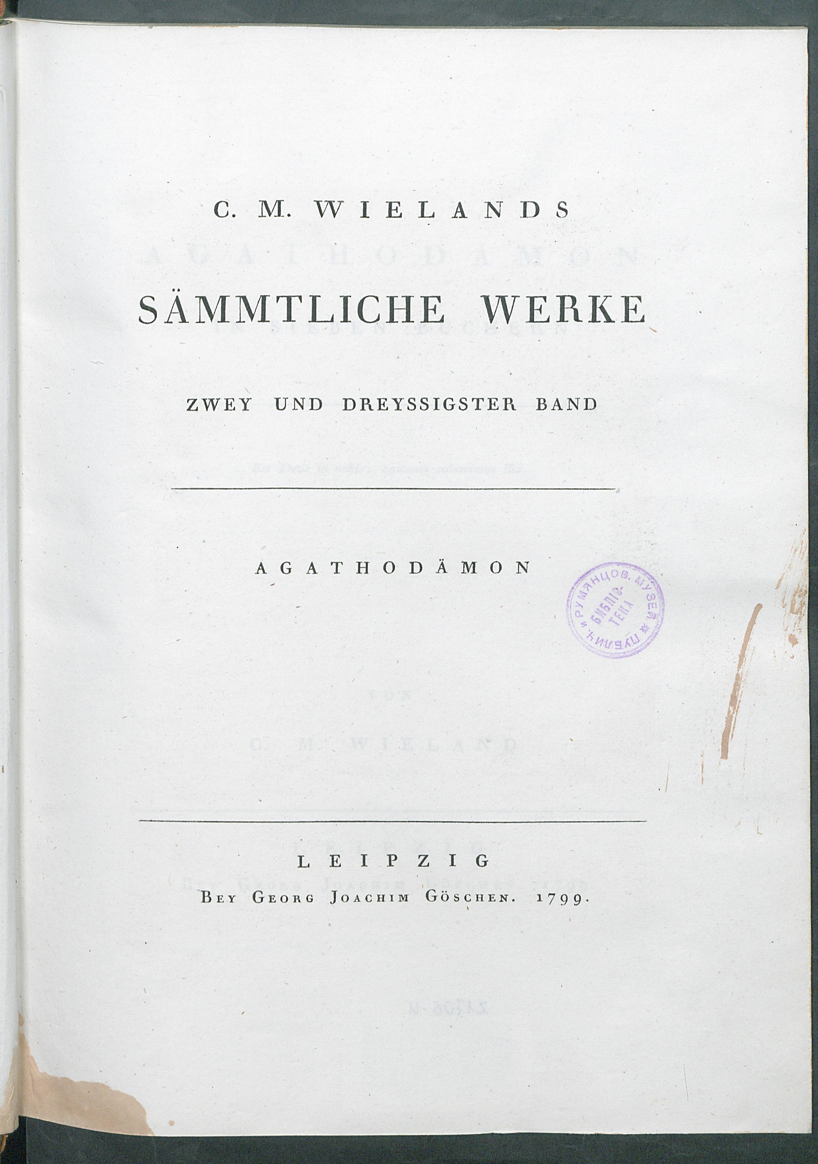 Изображение книги C. M. Wielands Sämmtliche Werke. Bd. 32. Agathodämon
