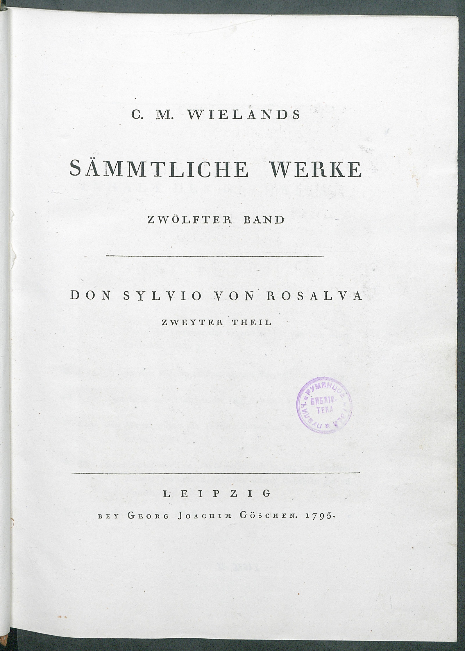 Изображение C. M. Wielands Sämmtliche Werke. Bd. 12. Don Sylvio von Rosalva. T. 2