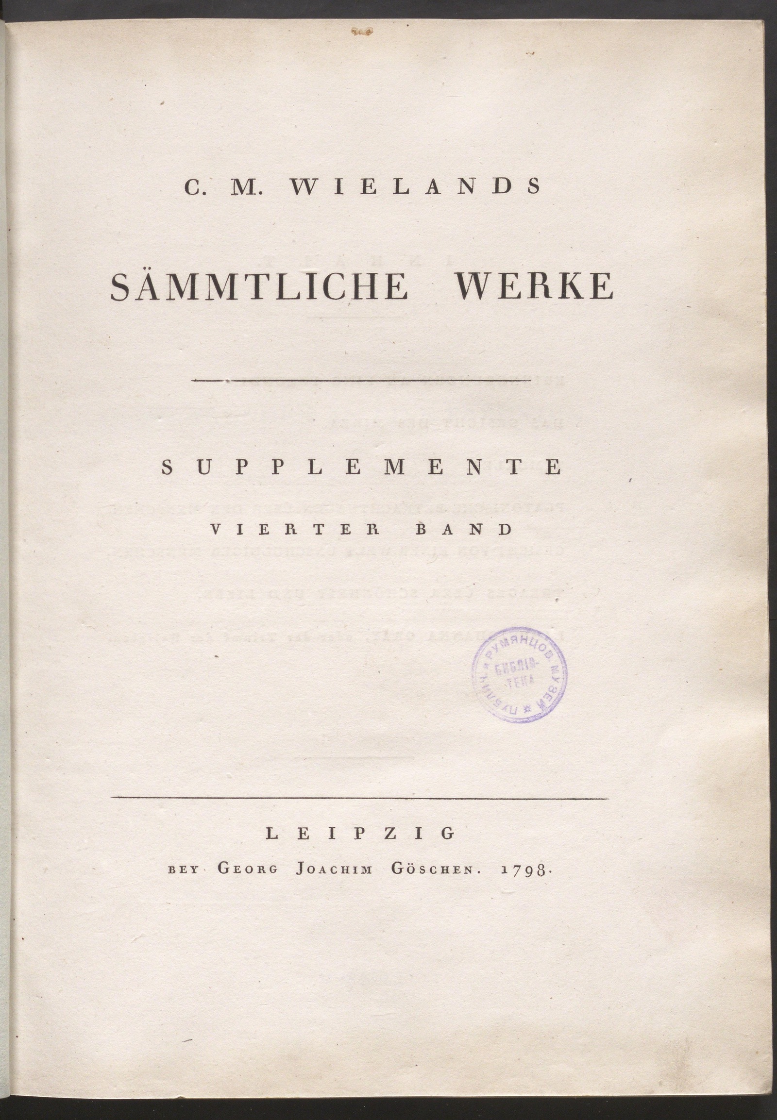 Изображение книги C. M. Wielands Sämmtliche Werke. Bd. 40. Supplemente. Bd. 4