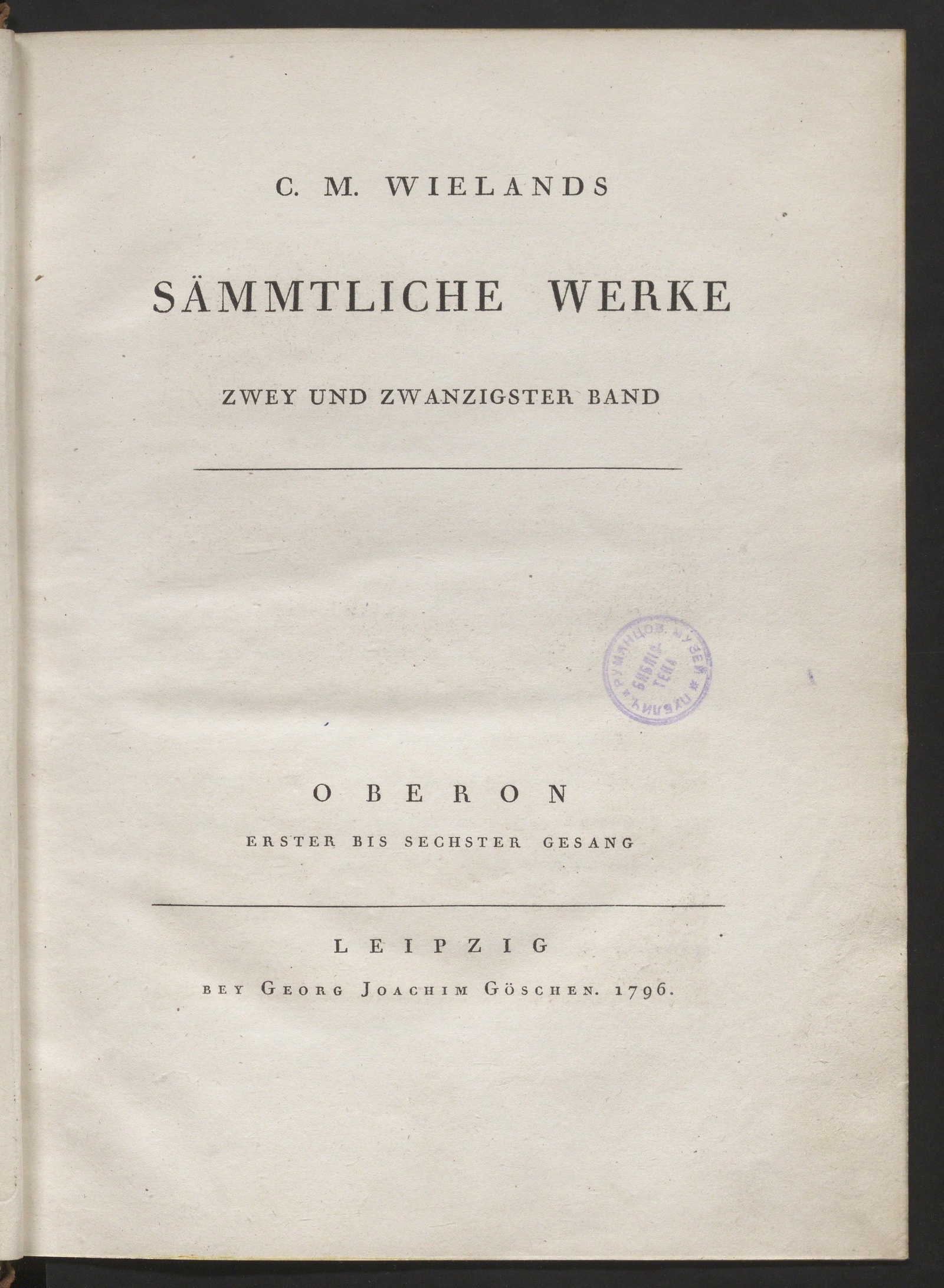Изображение книги C. M. Wielands Sämmtliche Werke. Bd. 22. Oberon. Gesang 1-6