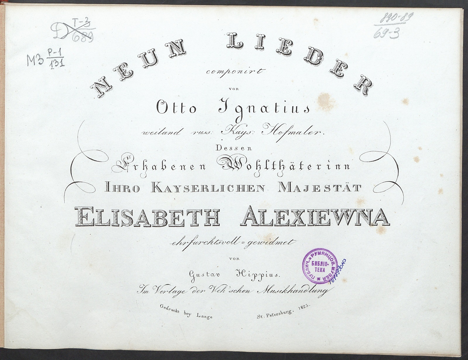 Изображение книги Neun Lieder