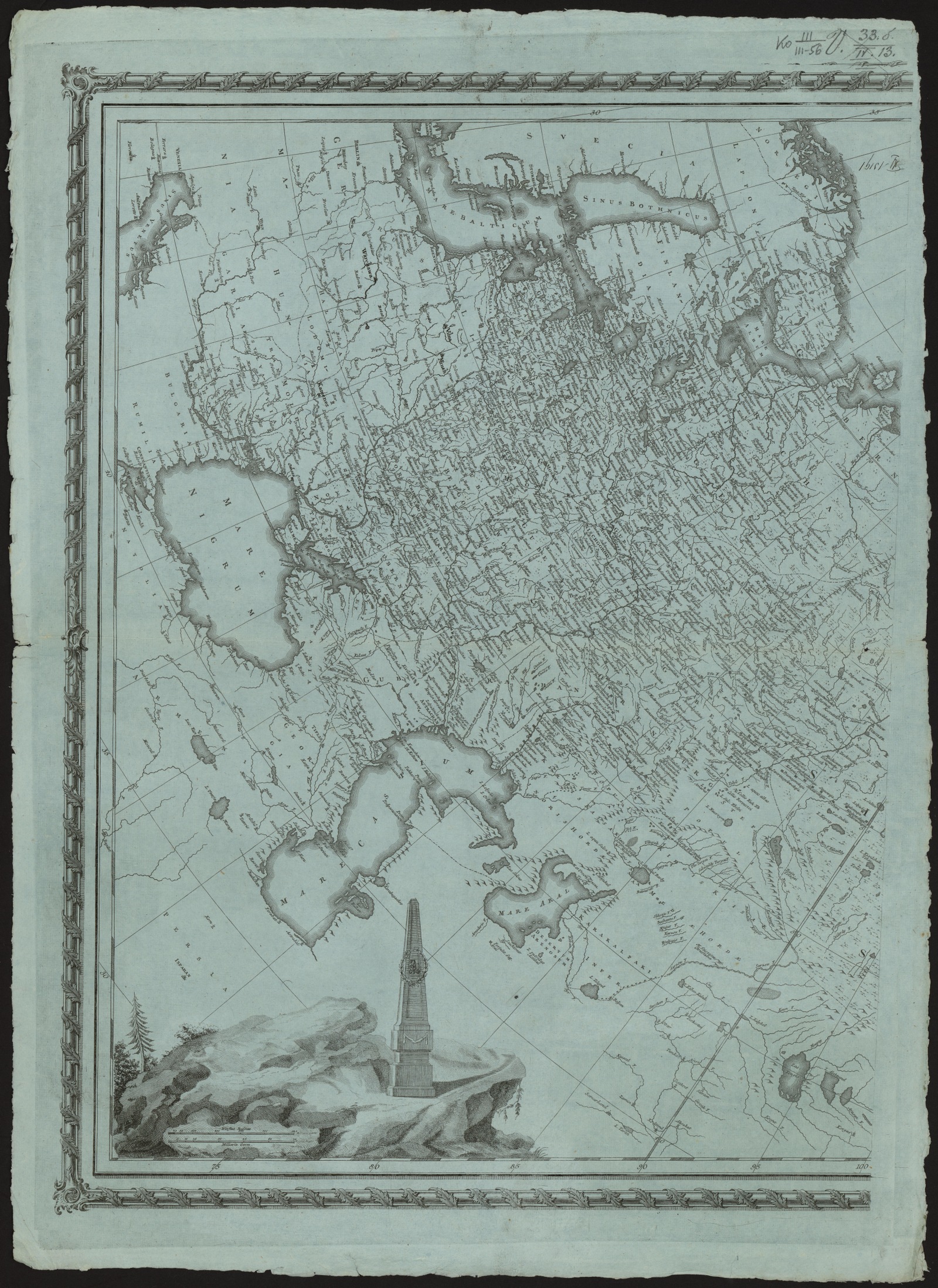 Изображение книги Российская империя. Tabula Geographica Generalis Imperii Russici