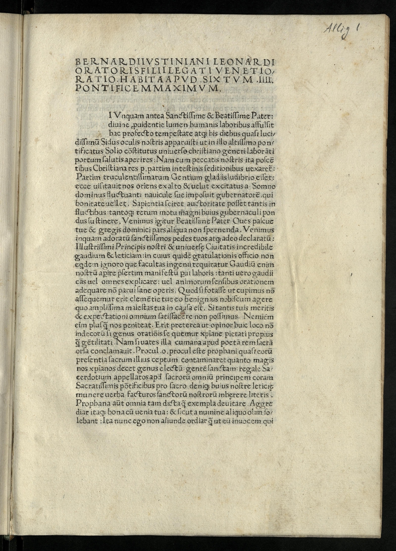 Изображение книги Oratio habita apud Sixtum IV pontificem maximum