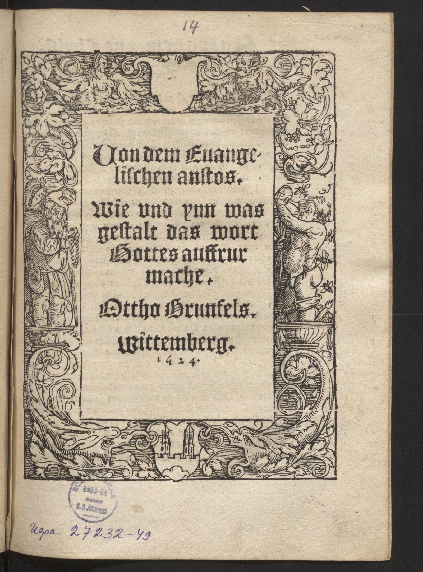 Изображение Von dem Evangelischen anstos: Wie und ynn was gestalt das wort Gottes auffrur mache