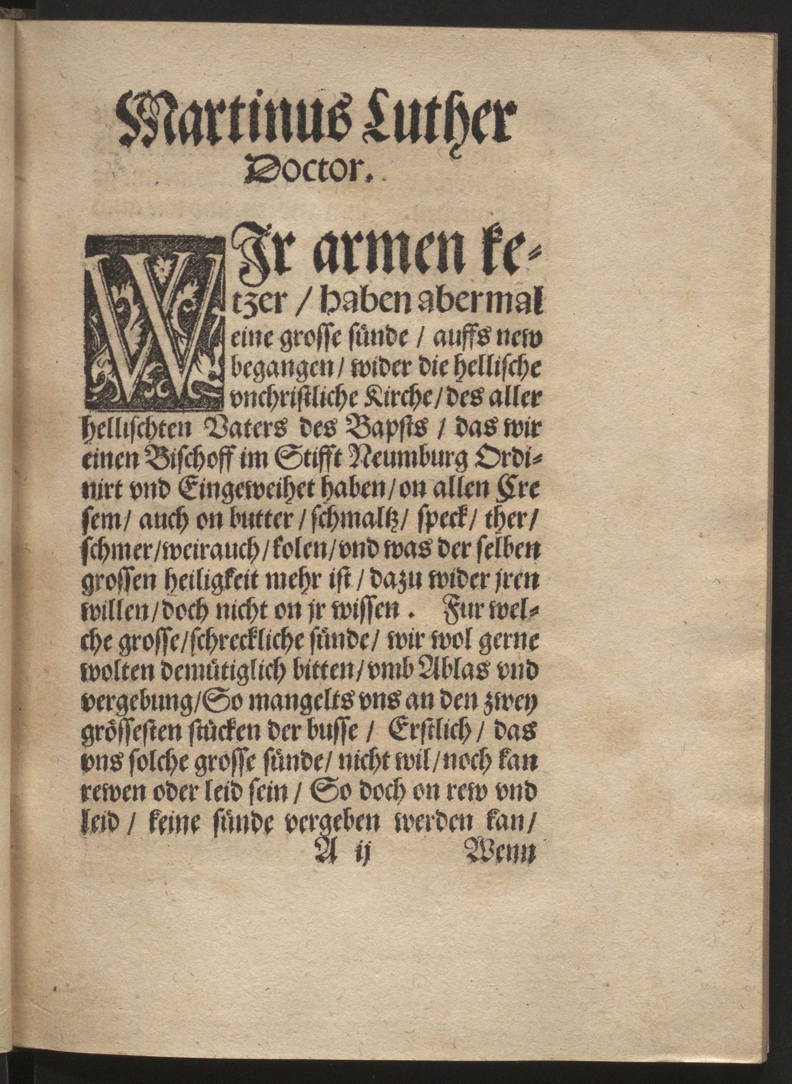 Изображение книги Der hundert und siebenzehend Psalm. Zu Regenspurg aussgelegt