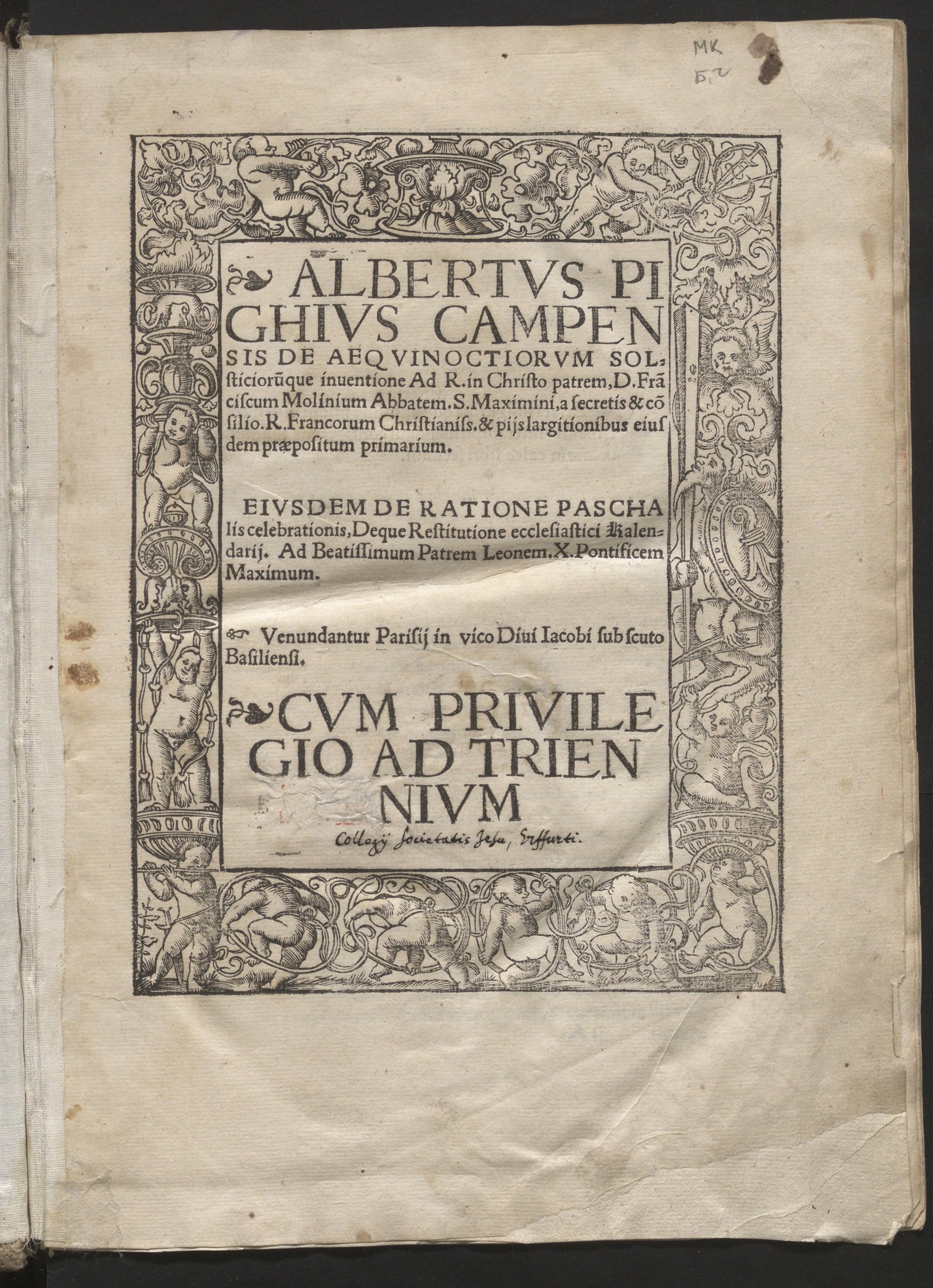 Изображение книги Eiusdem De ratione paschalis celebrationis, Deque Resitutione ecclesiastici Kalendarij. Ad Beatissimum Patrem Leonem. X. Pontificem Maximum Ч.1