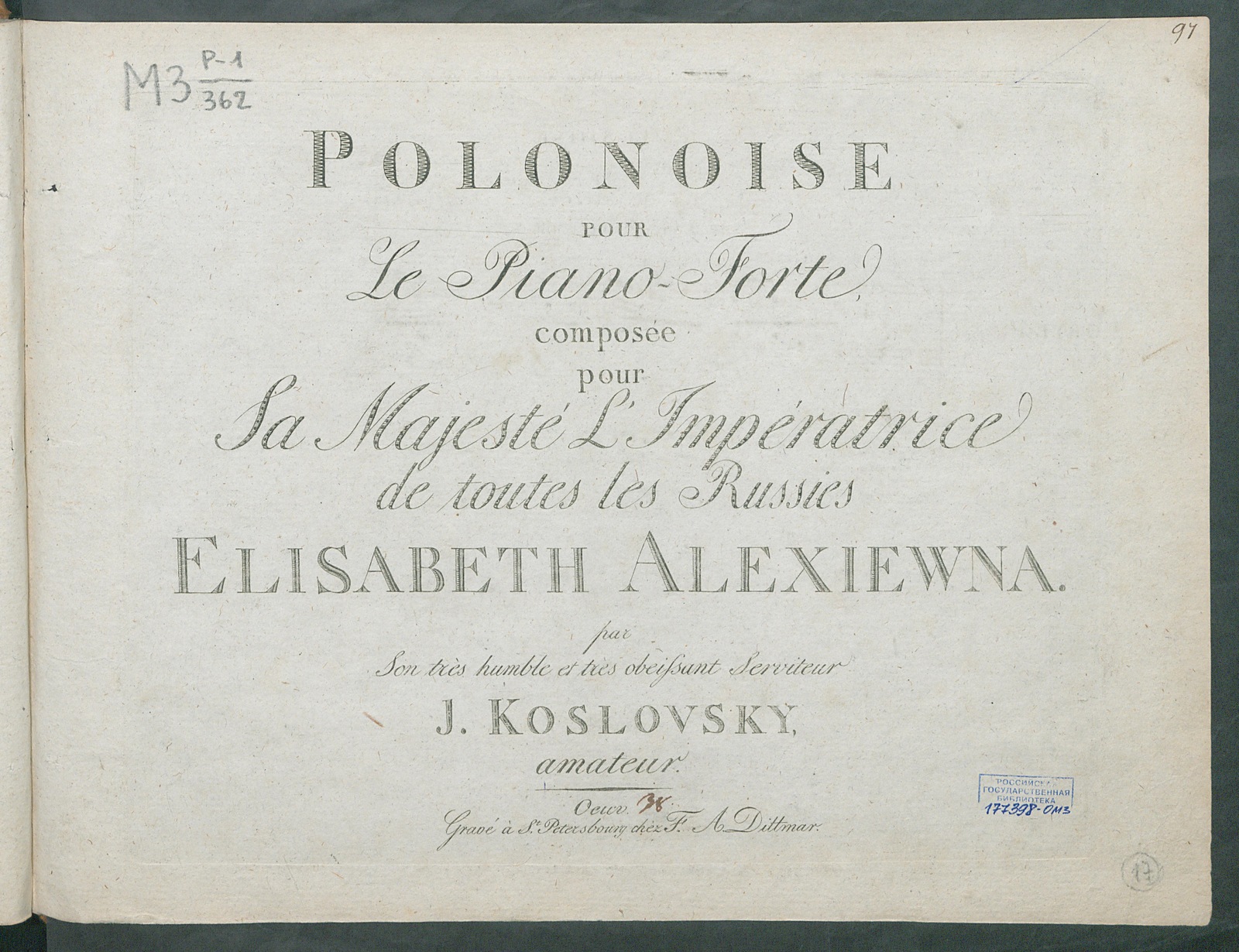 Изображение книги Polonoise: pour le piano-forte: oeuv. 38