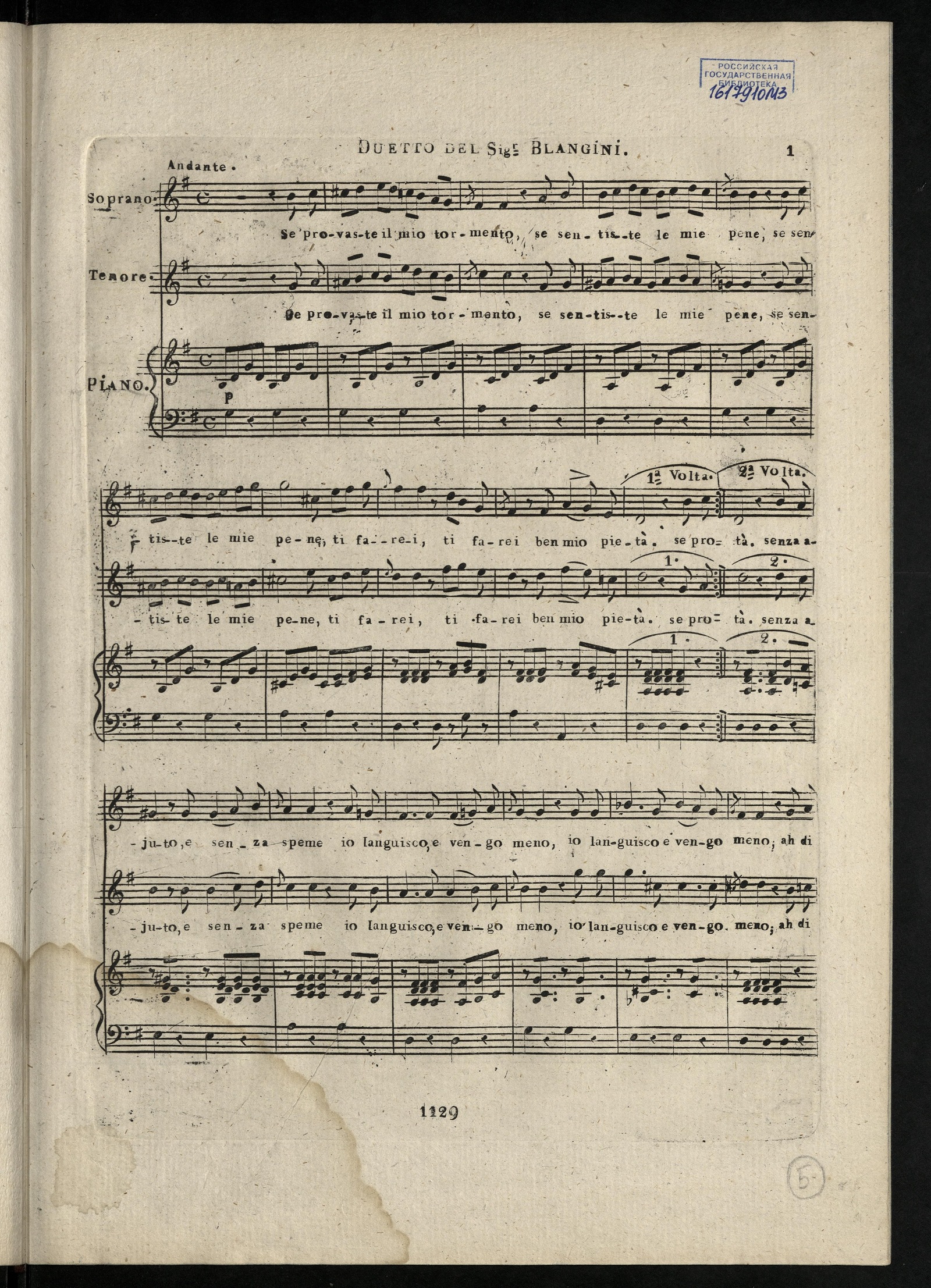 Изображение книги Se provost: Duetto soprano, tenore con accompagnamento di Forte-piano