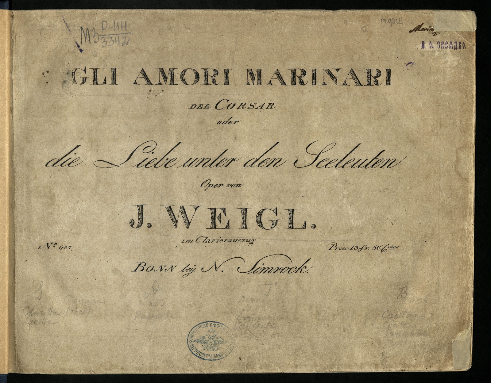 Изображение книги Gli amori marinari: Der Corsar oder die Liebe unter den Seeleuten: Oper im Clavierauszug