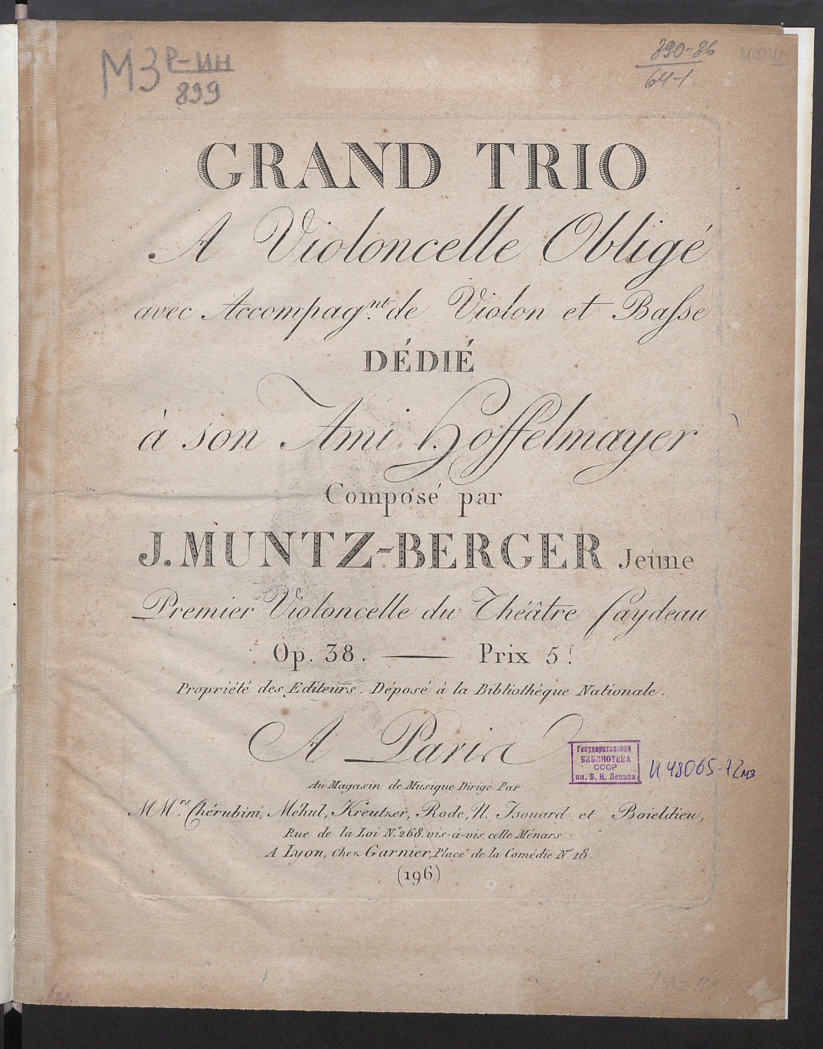 Изображение книги Grand trio: A violoncelle obligé avec accompagnément de viollon et basse: op. 38
