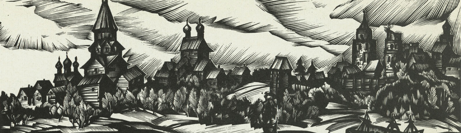 Фоновое изображение История города Касимова с древнейших времен
