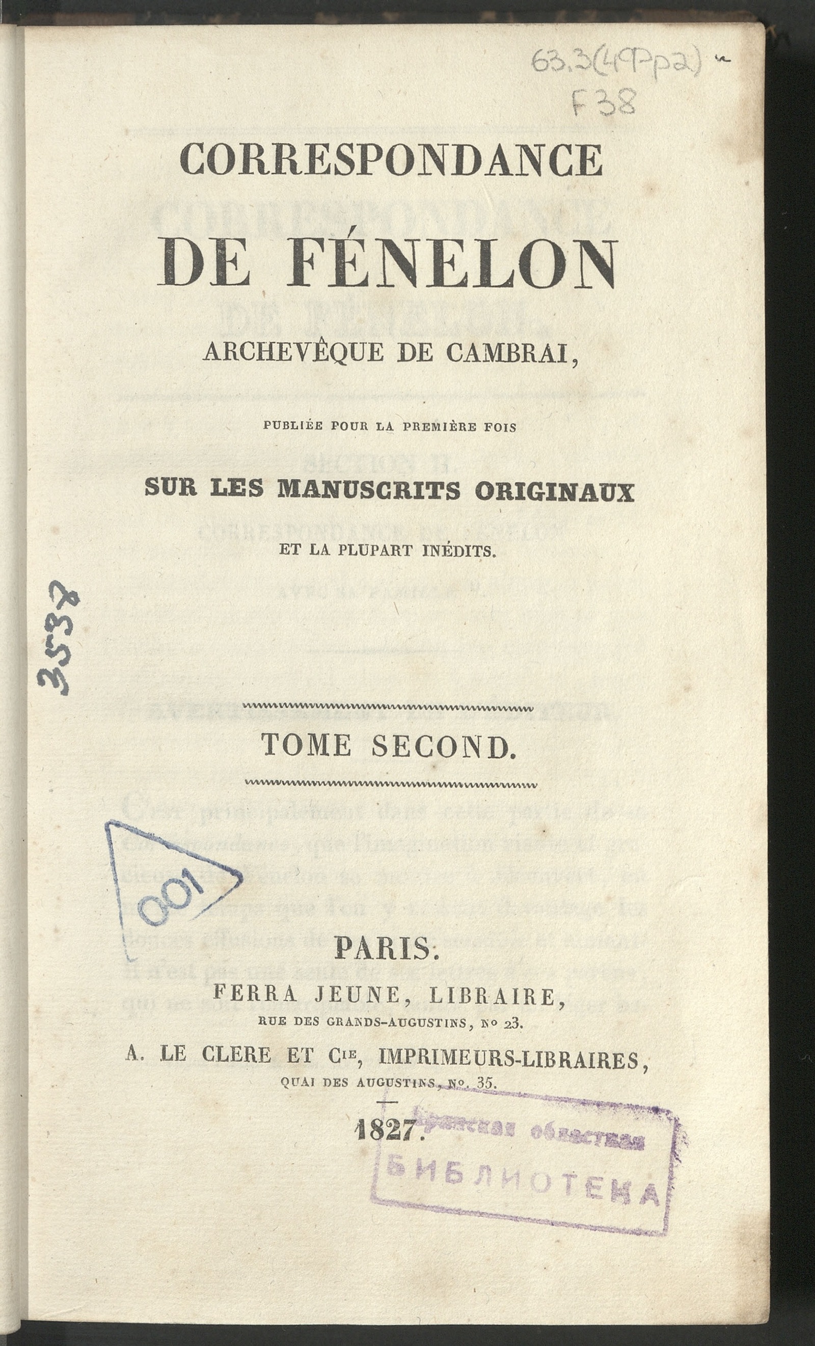 Изображение книги Correspondance de Fénelon, archevêque de Cambrai