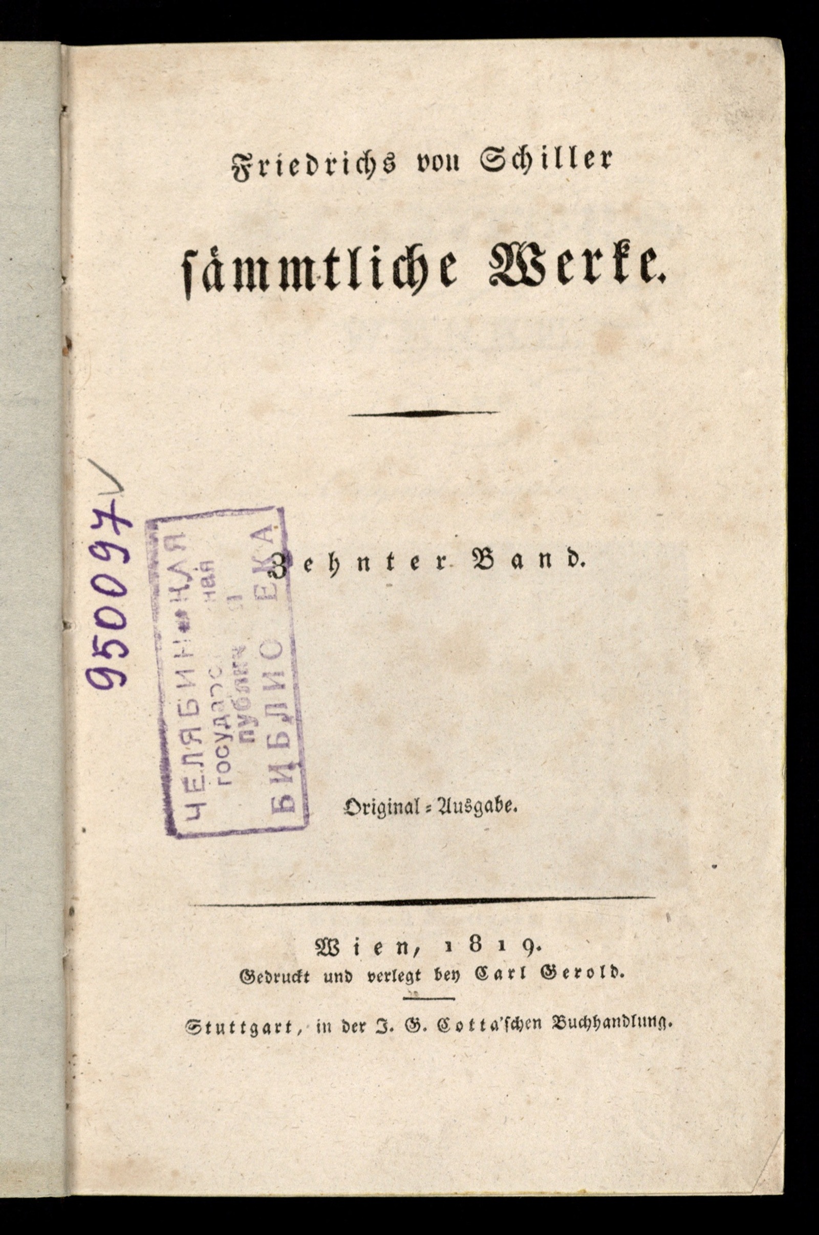 Изображение Friedrichs von Schiller sämmtliche Werke. Bd. 10