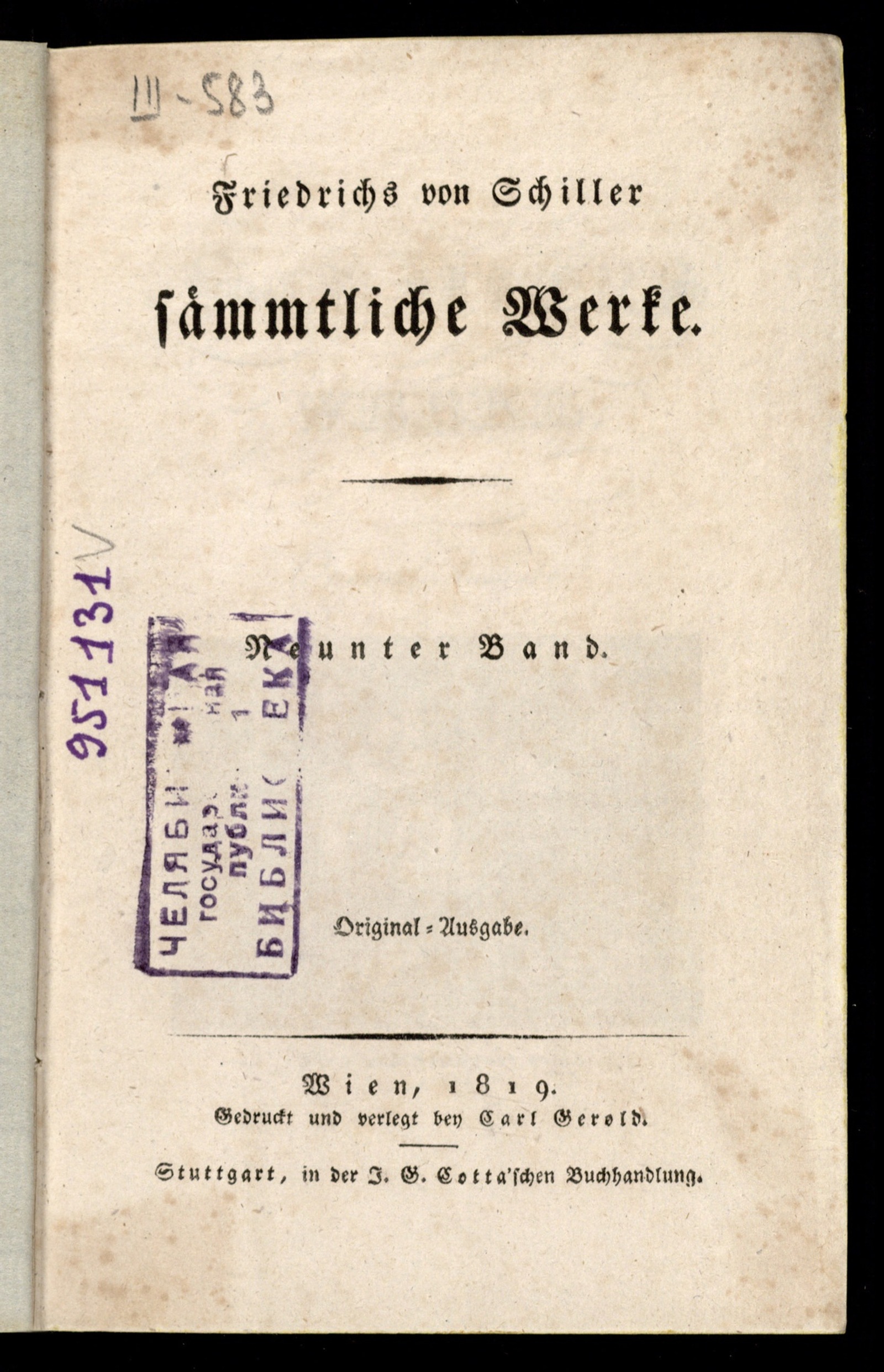 Изображение книги Friedrichs von Schiller sämmtliche Werke. Bd. 9