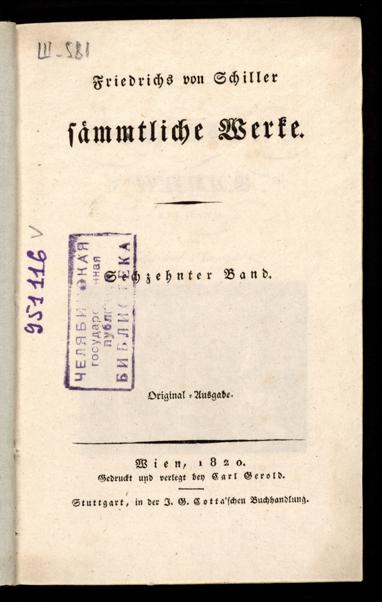 Изображение Friedrichs von Schiller sämmtliche Werke. Bd. 16