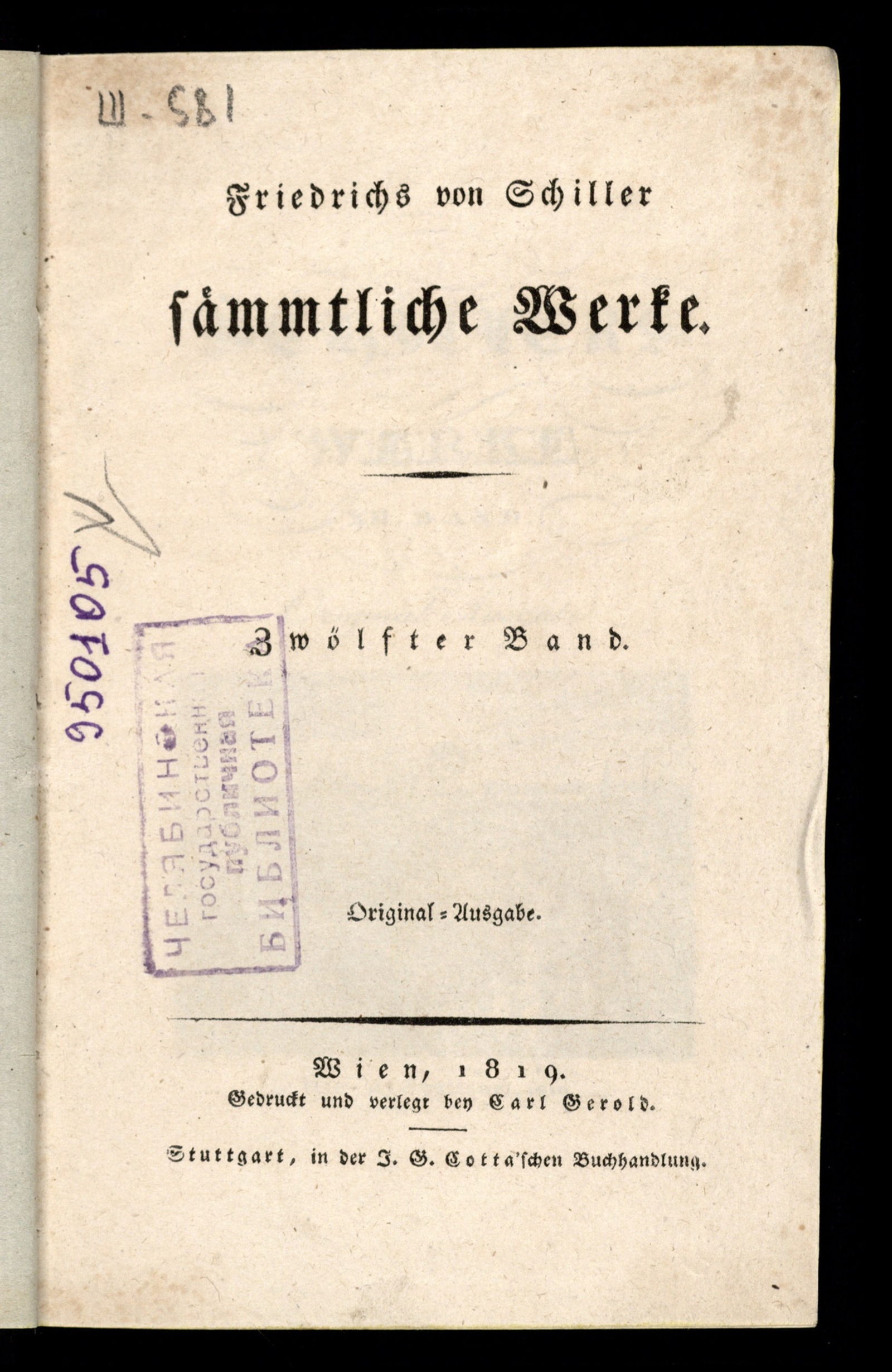 Изображение Friedrichs von Schiller sämmtliche Werke. Bd. 12