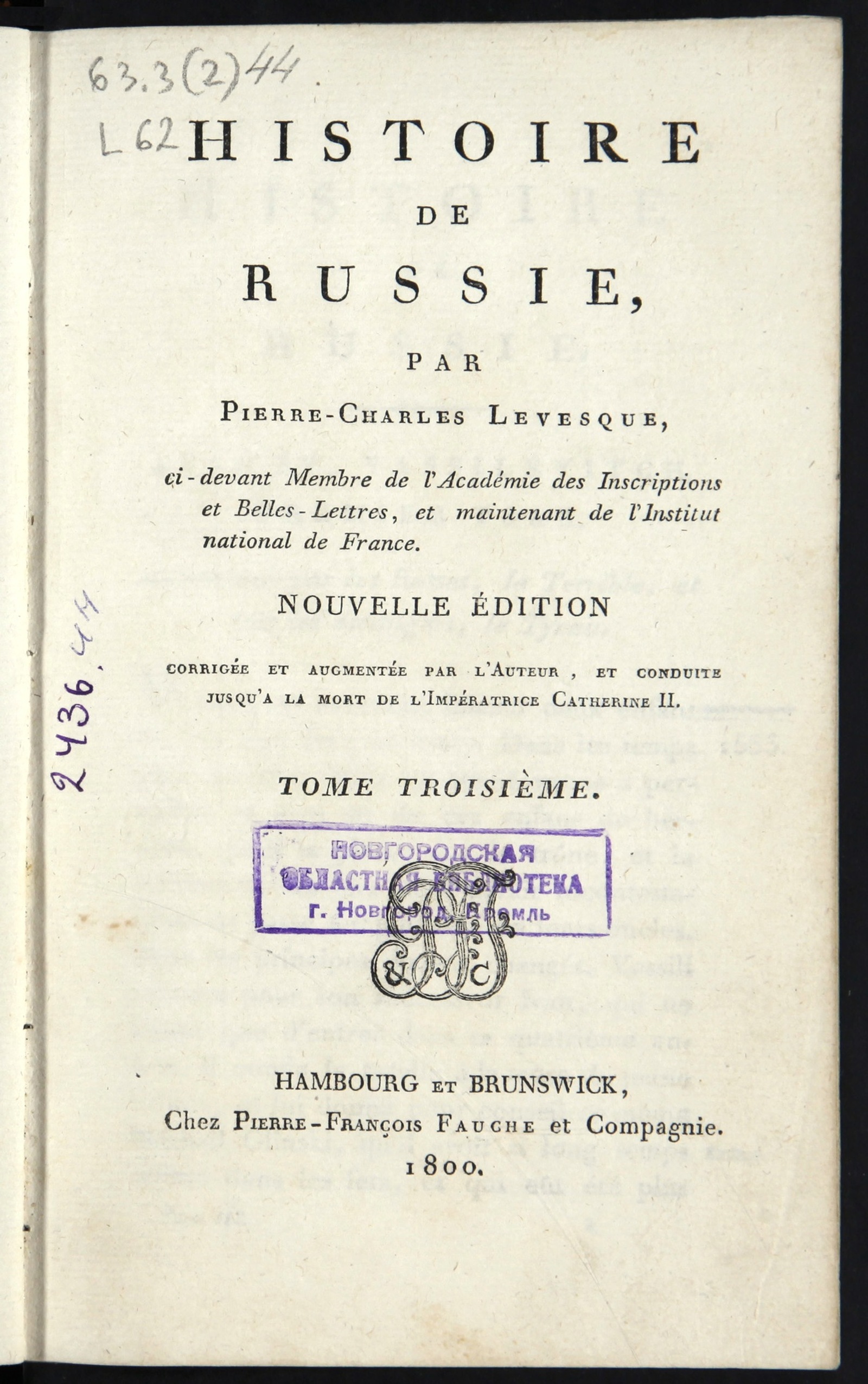 Изображение книги Histoire de Russie
