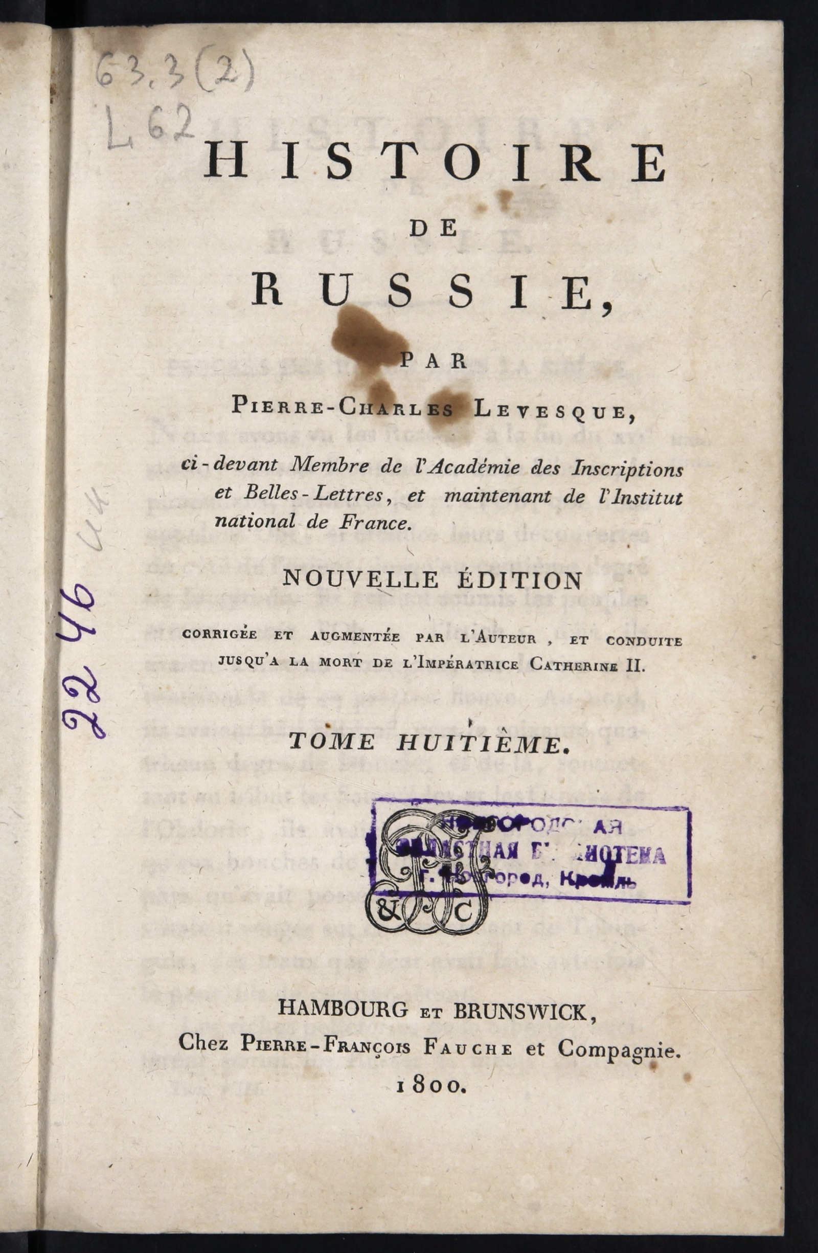 Изображение книги Histoire de Russie