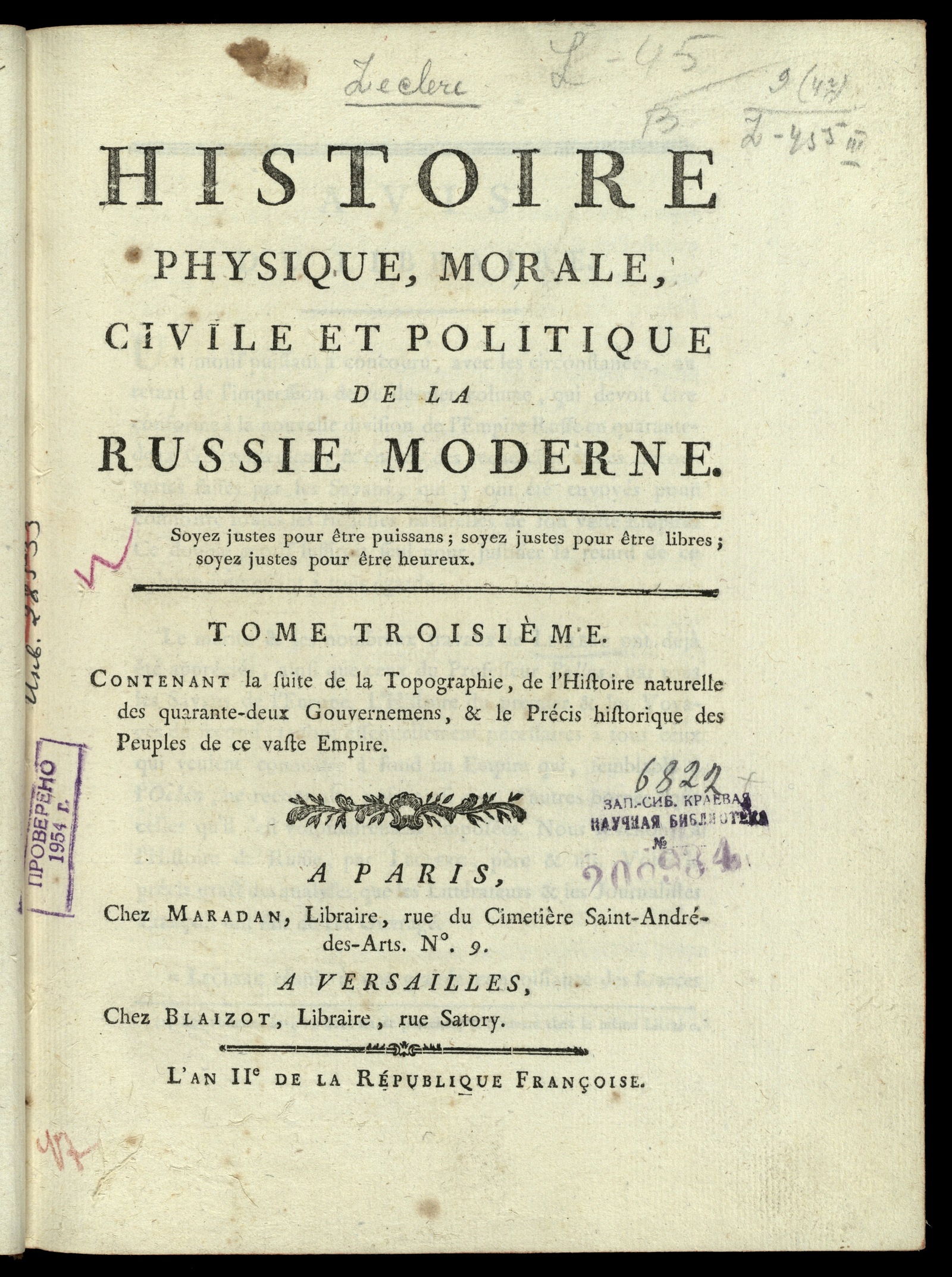 Изображение Histoire physique, morale, civile et politique de la Russie moderne. T. 3