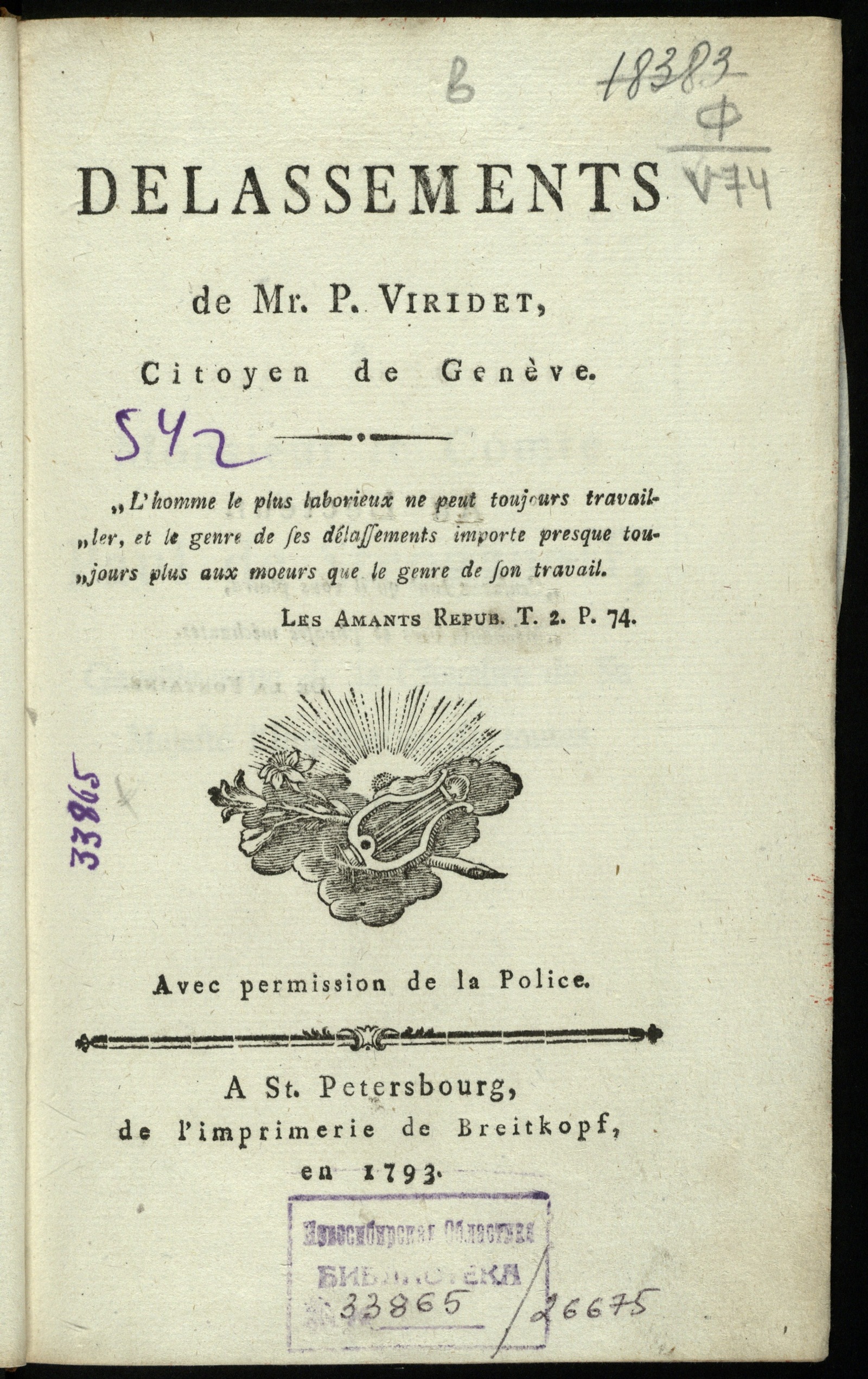 Изображение книги Delassements de Mr. P. Viridet, citoyen de Genève